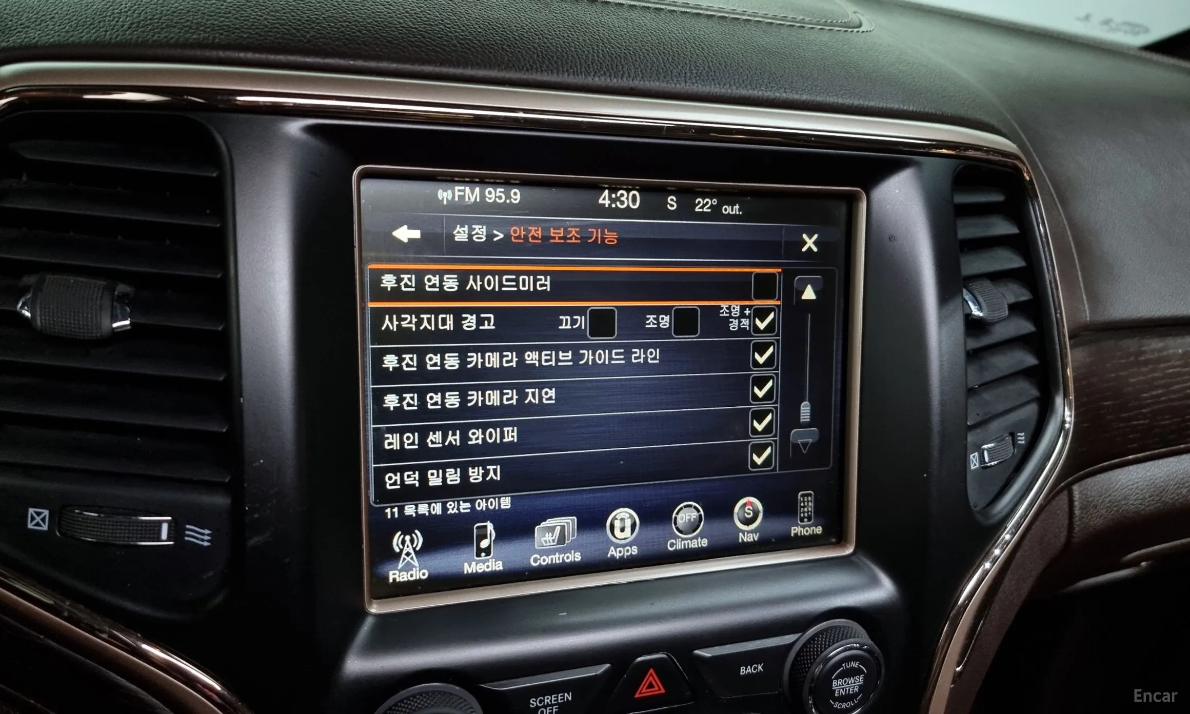Jeep Grand Cherokee превью 16