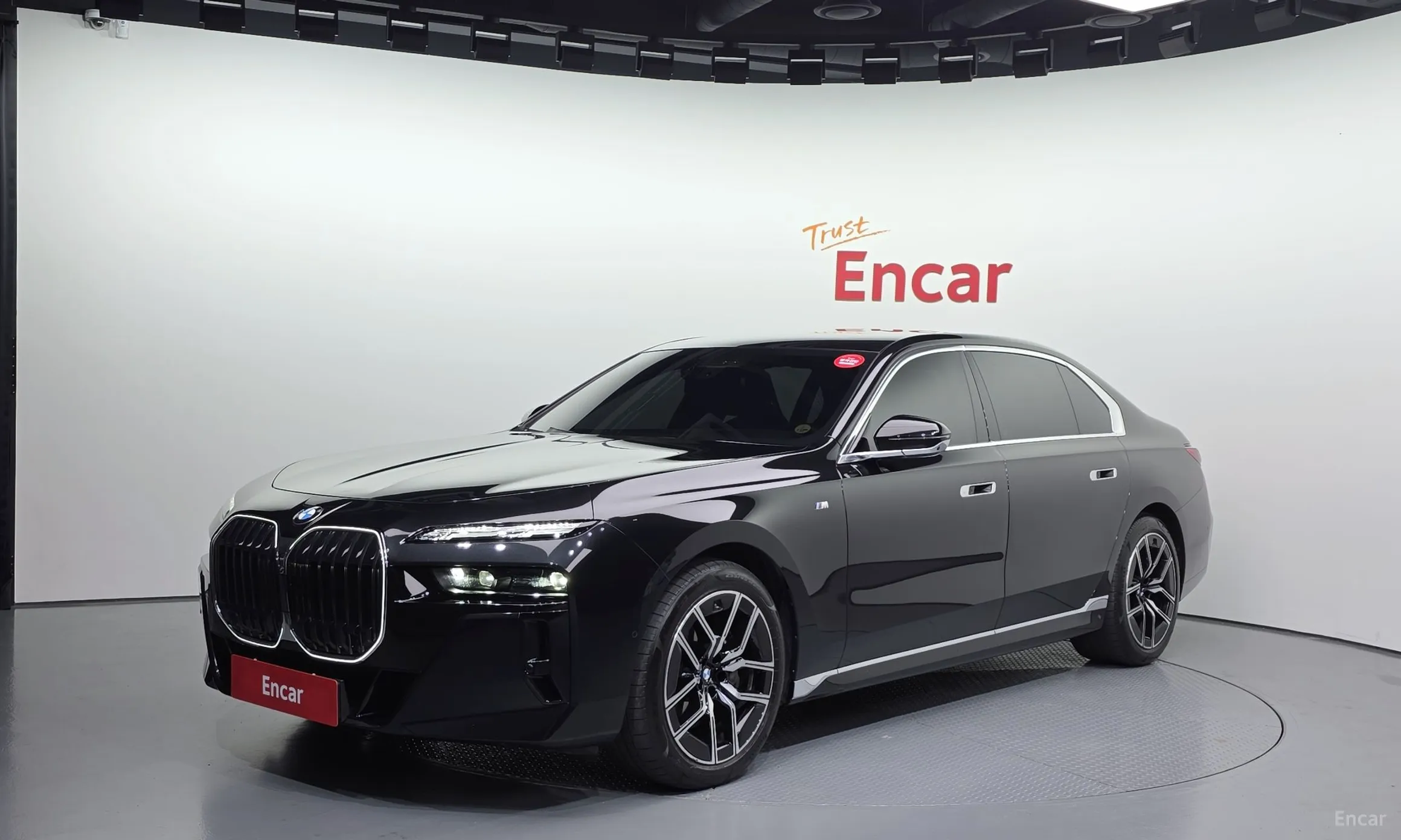 BMW 7 Series (G70)