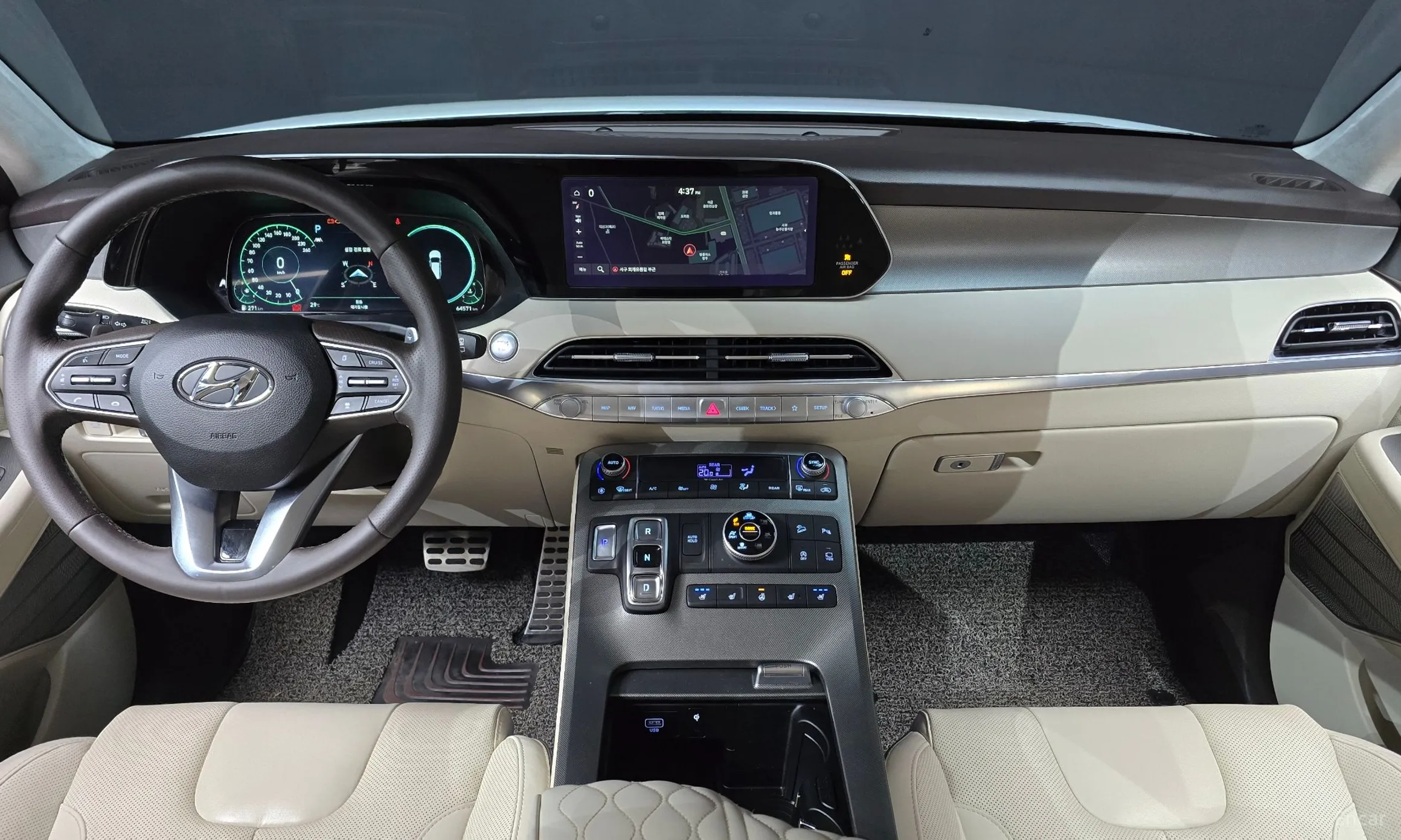 Hyundai Palisade превью 4