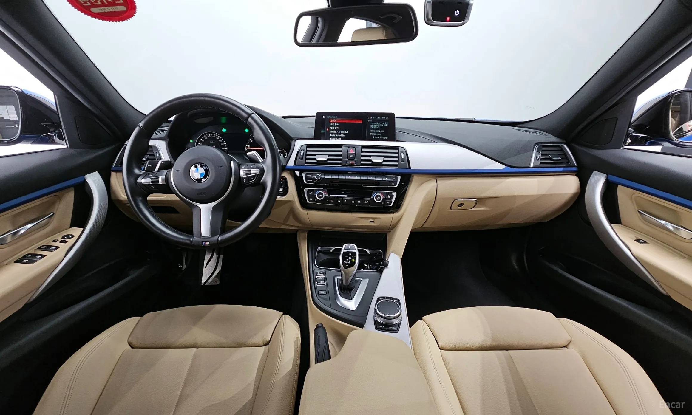 BMW 3 Series (F30) превью 4