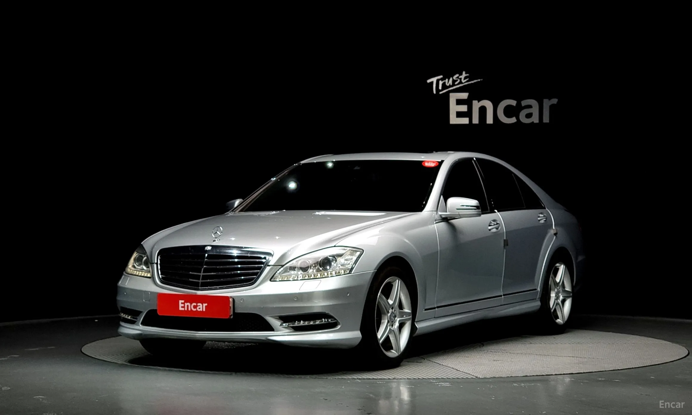 Mercedes Benz S-Class W221