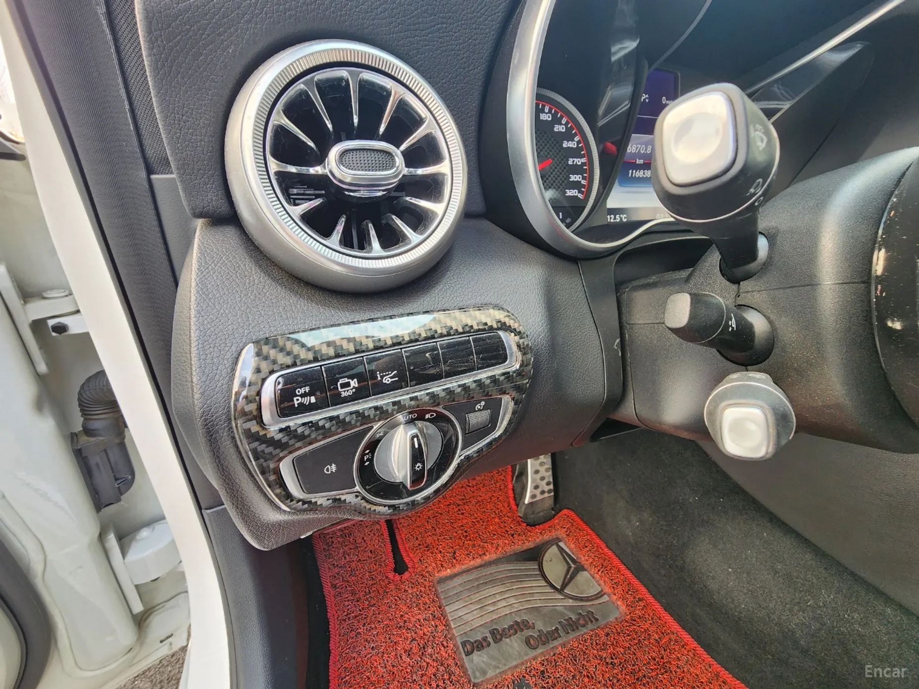 Mercedes Benz C-Class W205 превью 4