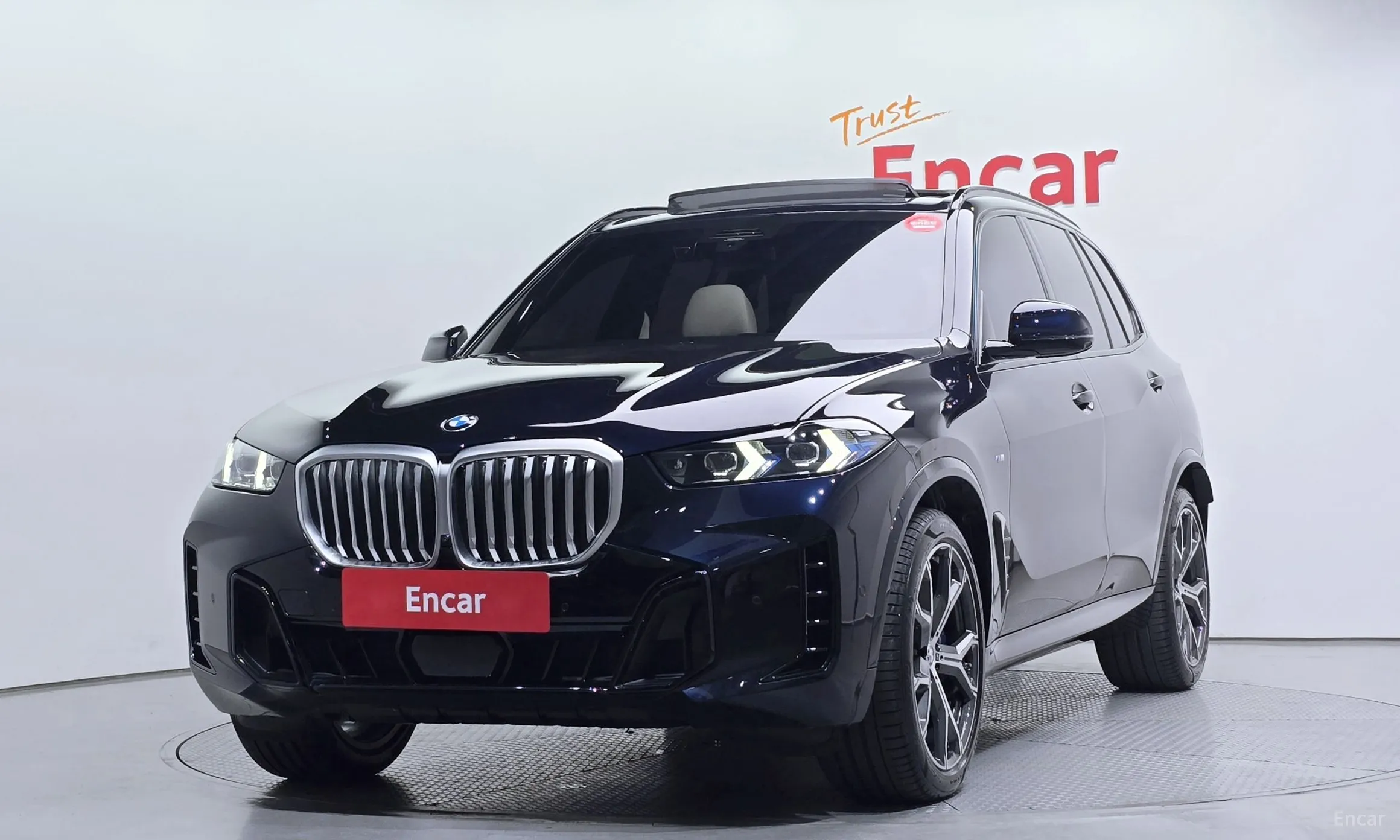 X5 (G05)