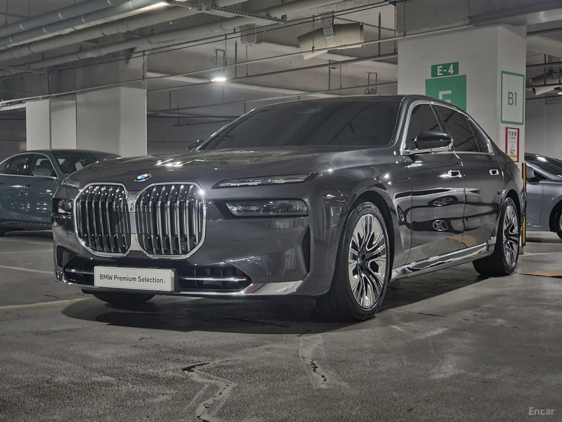 7 Series (G70)