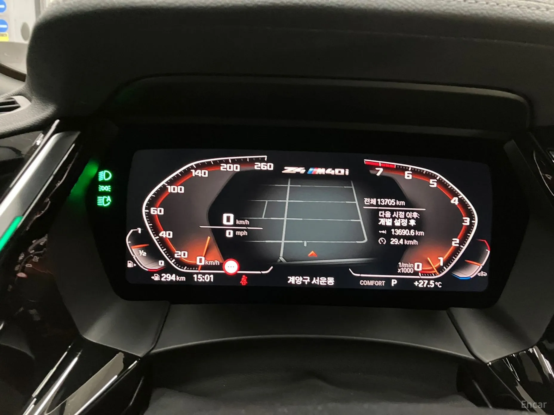 BMW Z4 (G29) превью 4