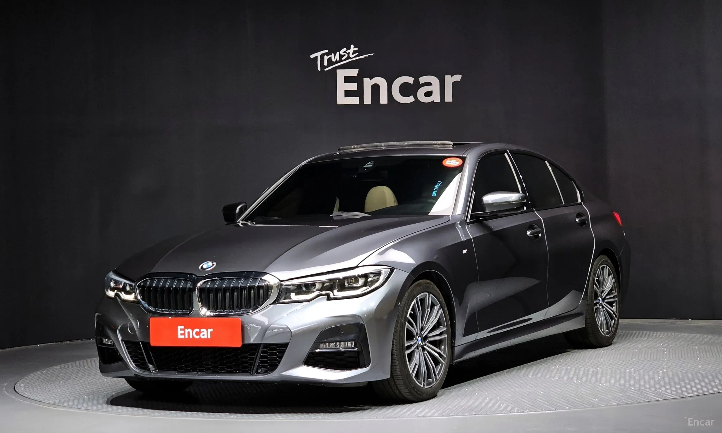 BMW 3 Series (G20)