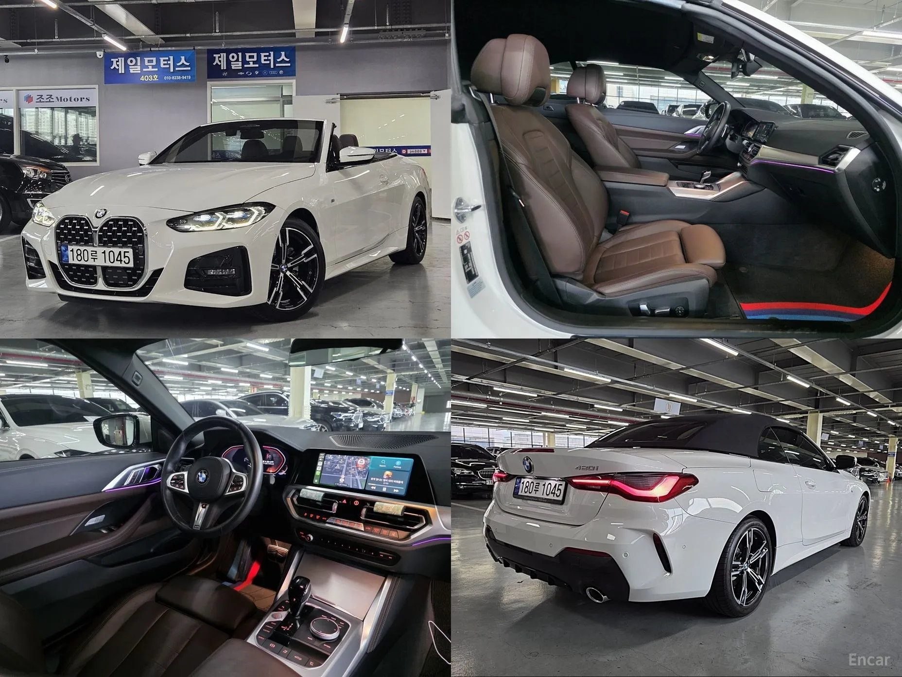 BMW Series 4 (G22)
