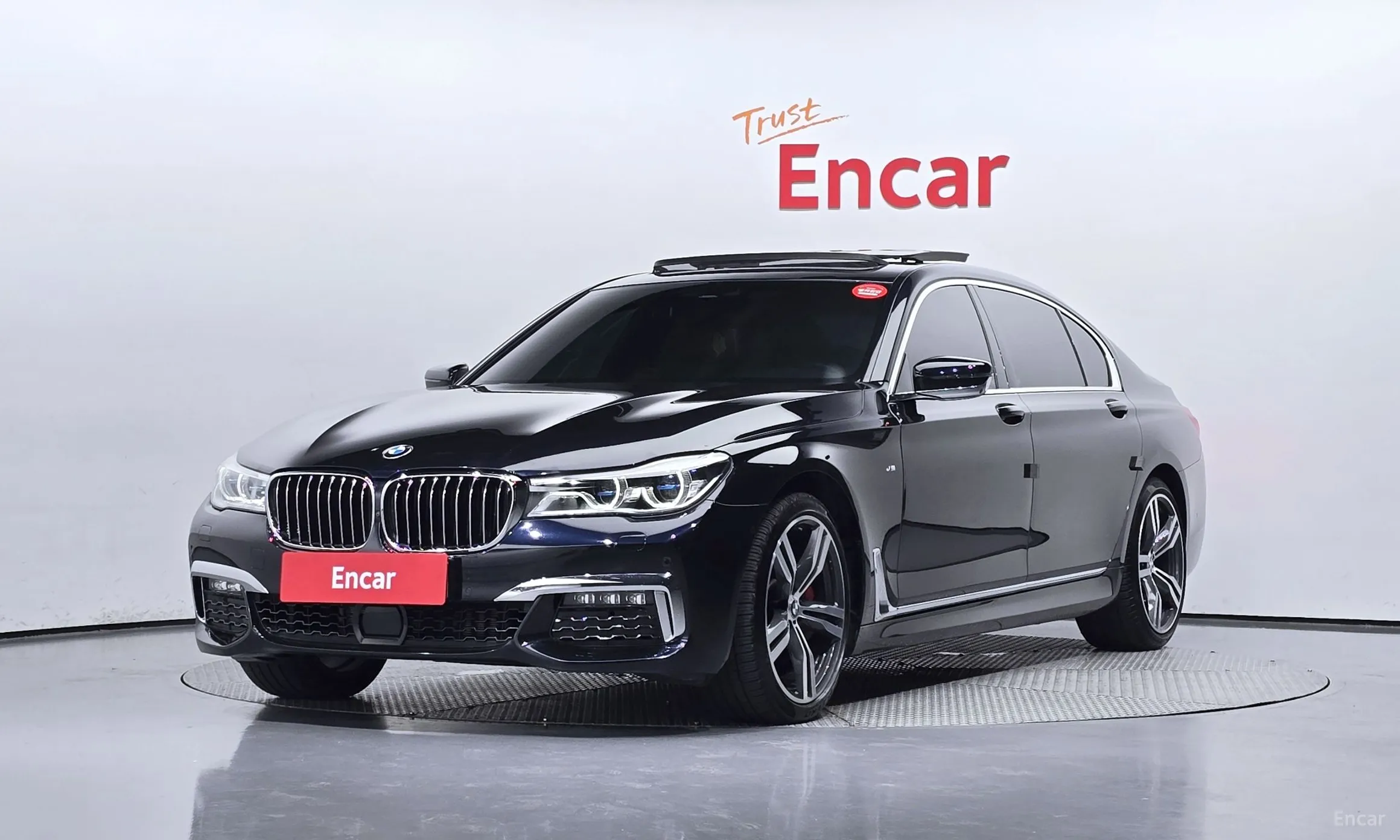 7 Series (G11)