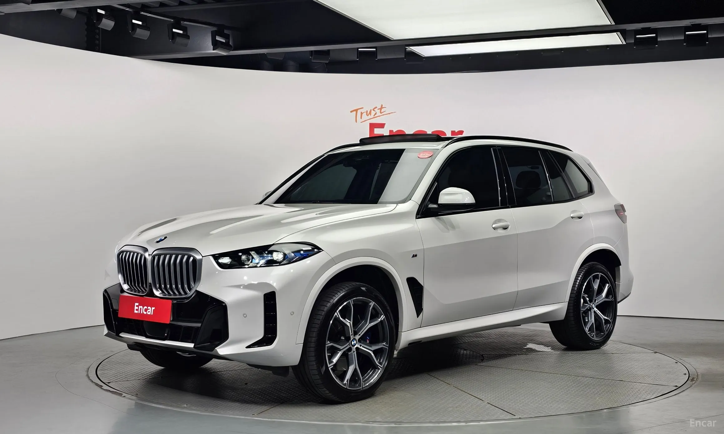 X5 (G05)