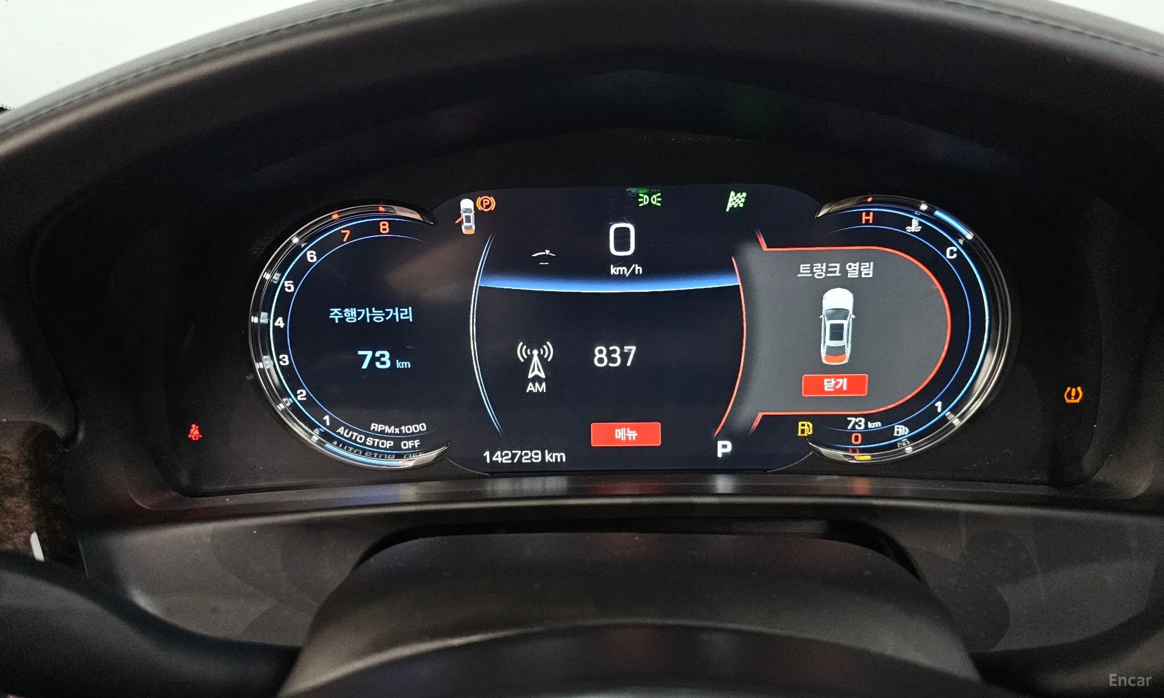 Cadillac CT6 превью 8