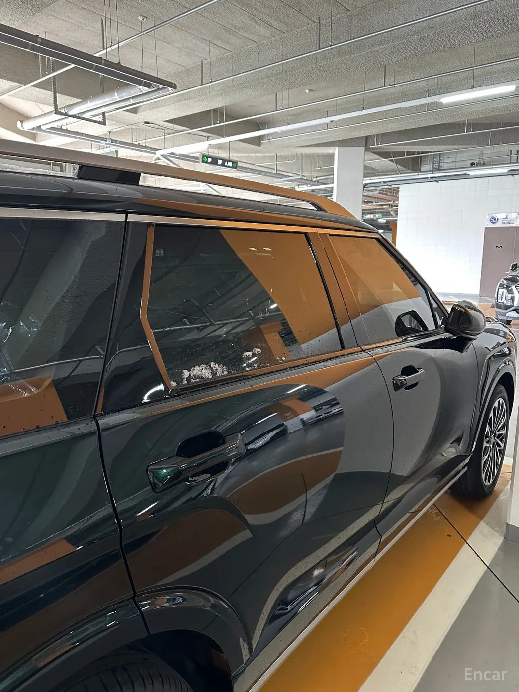 Hyundai Palisade (LX3)