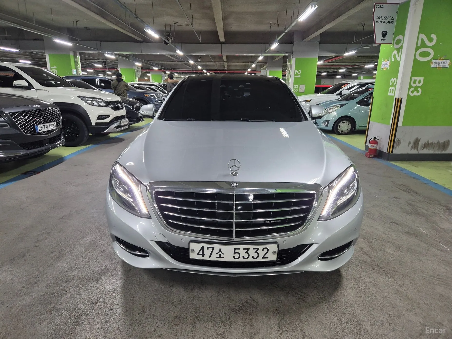 Mercedes Benz S-Class W222