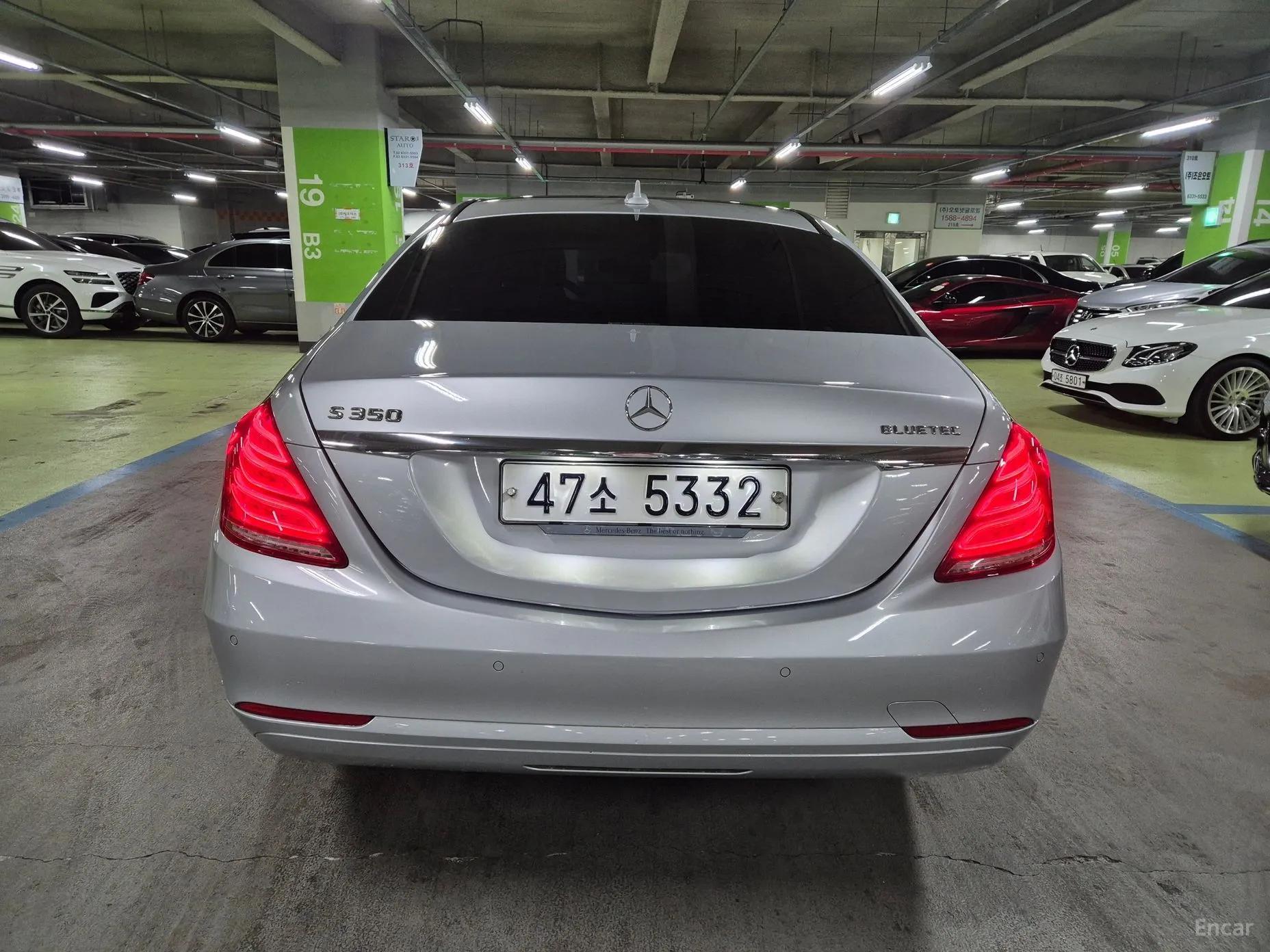 Mercedes Benz S-Class W222 превью 3