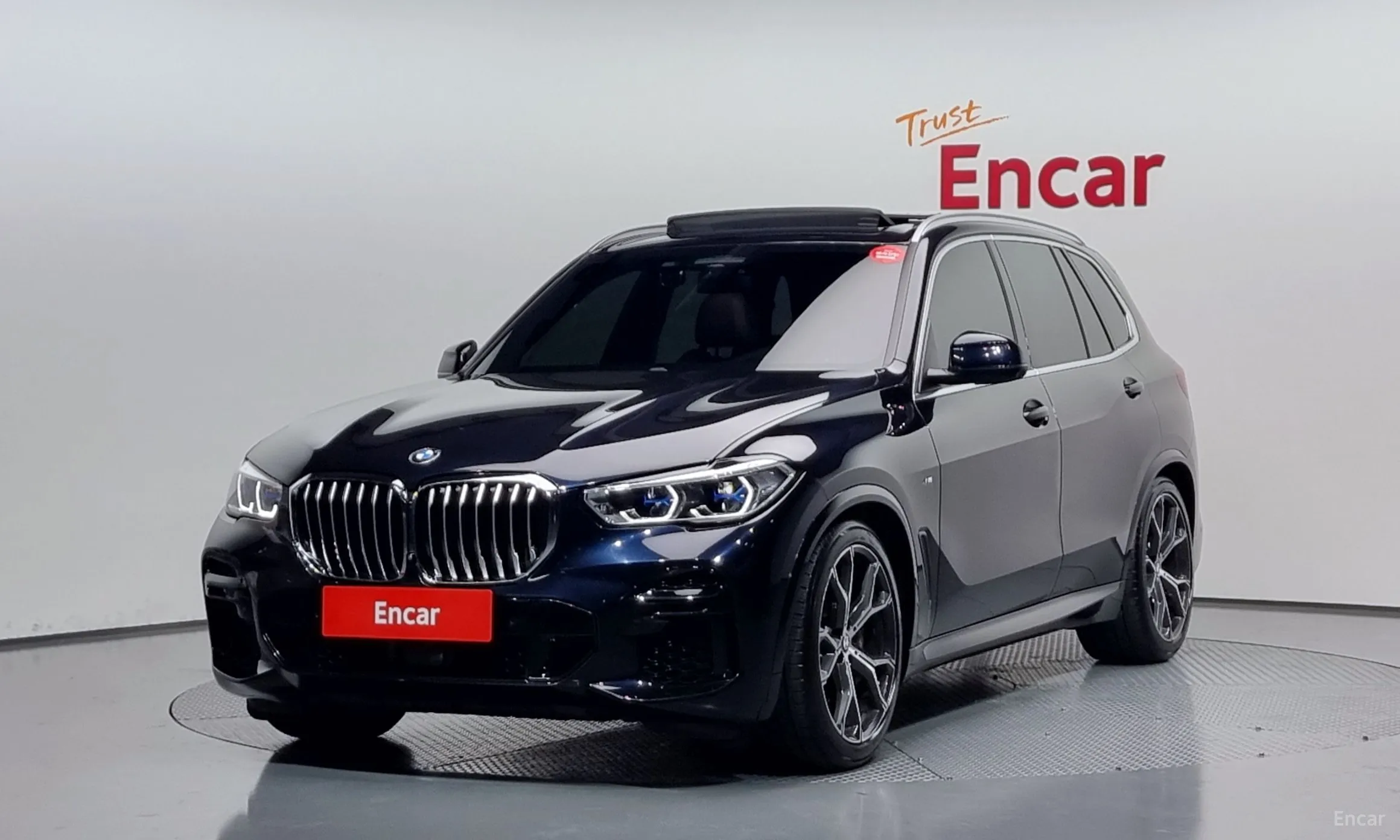 X5 (G05)