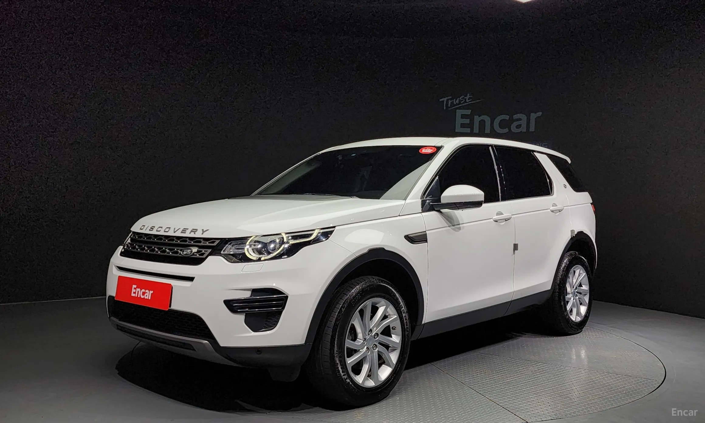 Land Rover Discovery Sports