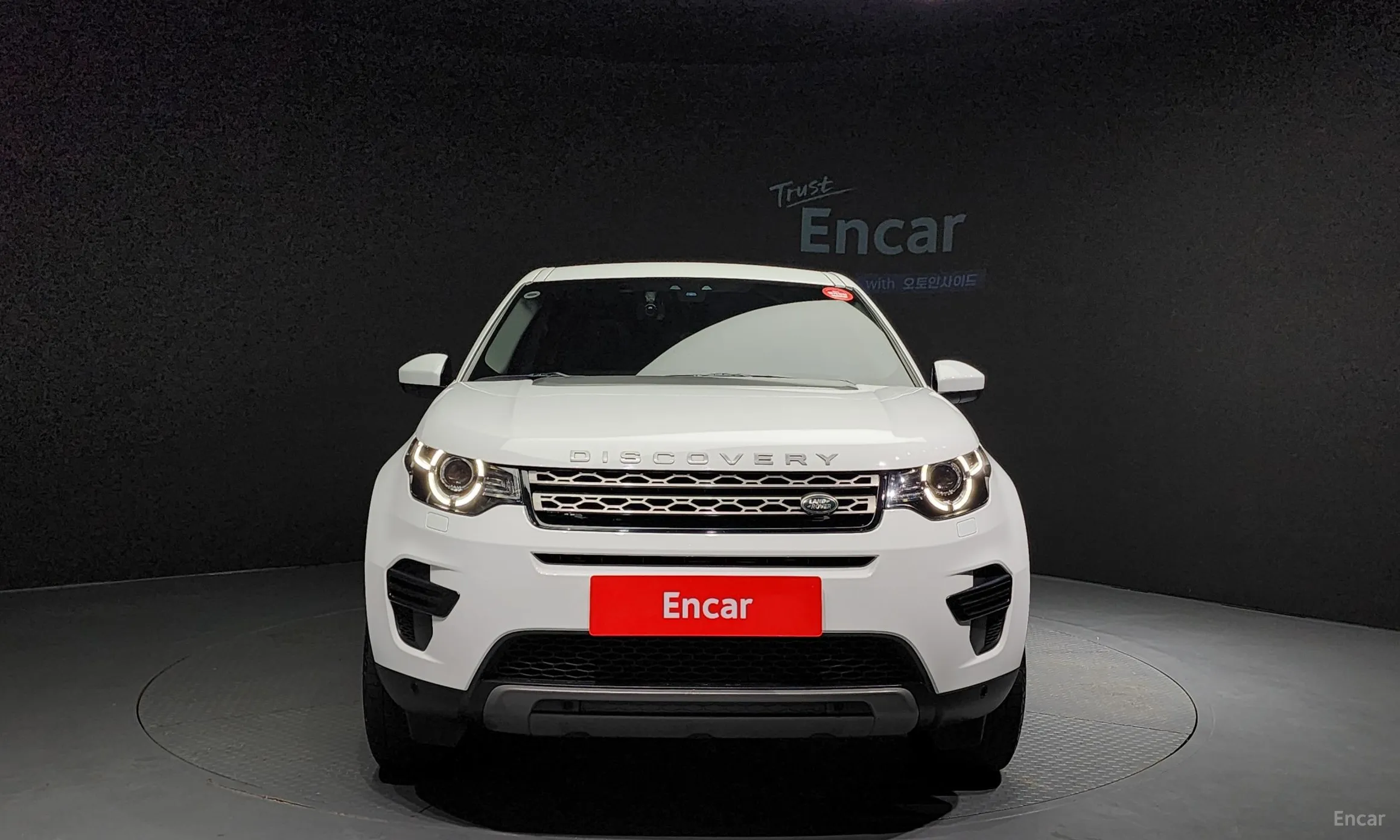 Land Rover Discovery Sports