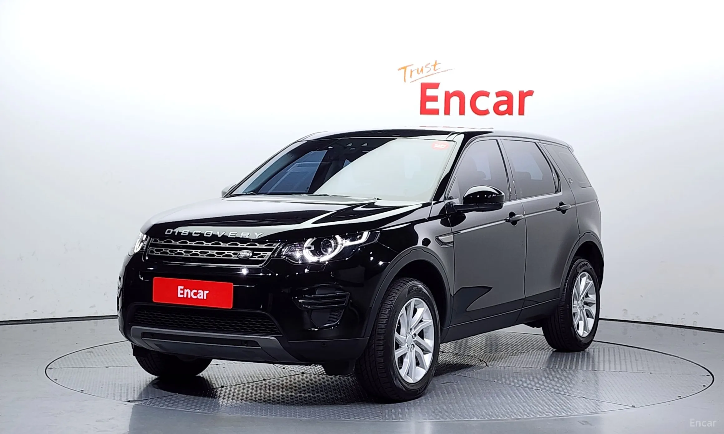Discovery Sports