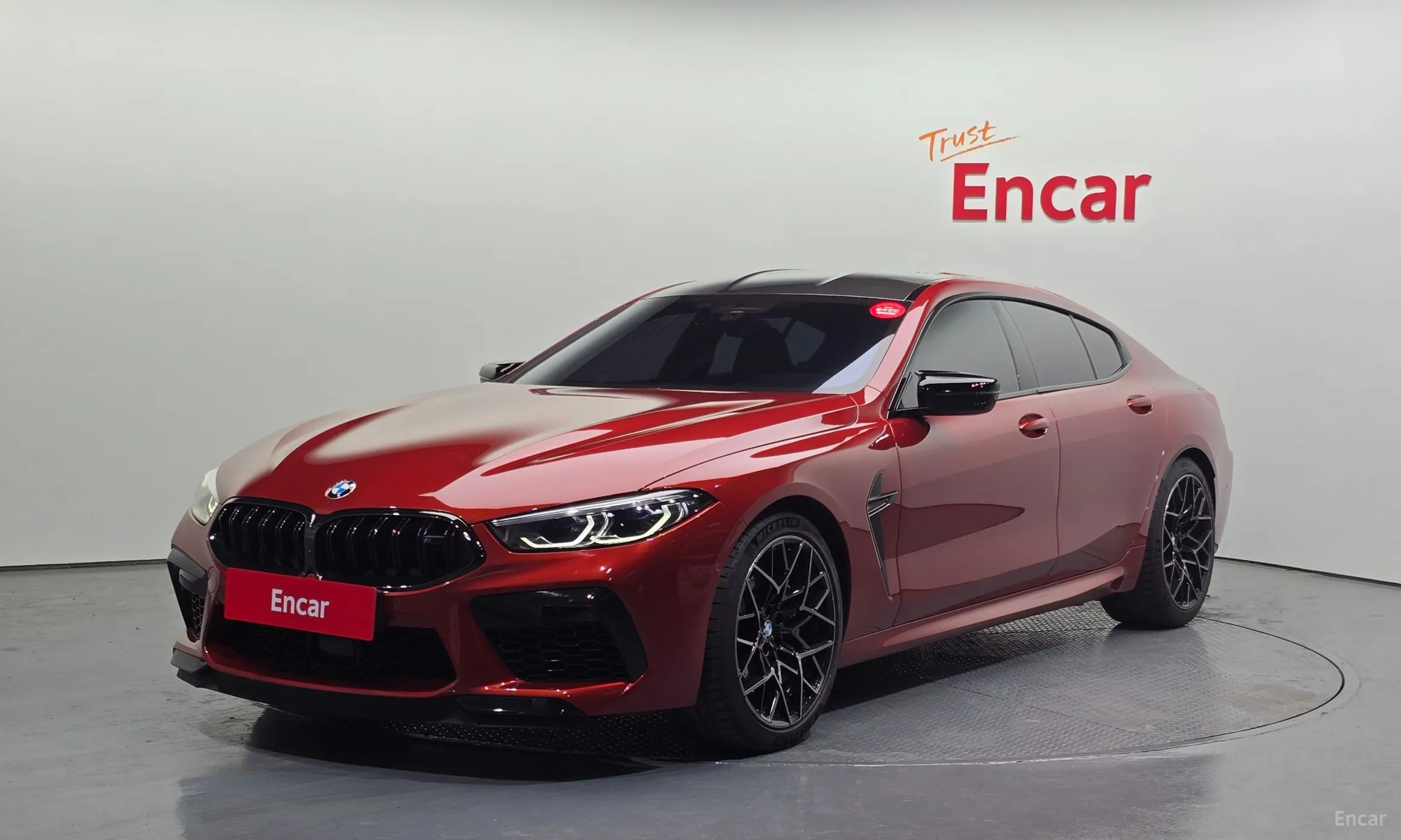 BMW M8 (G15)