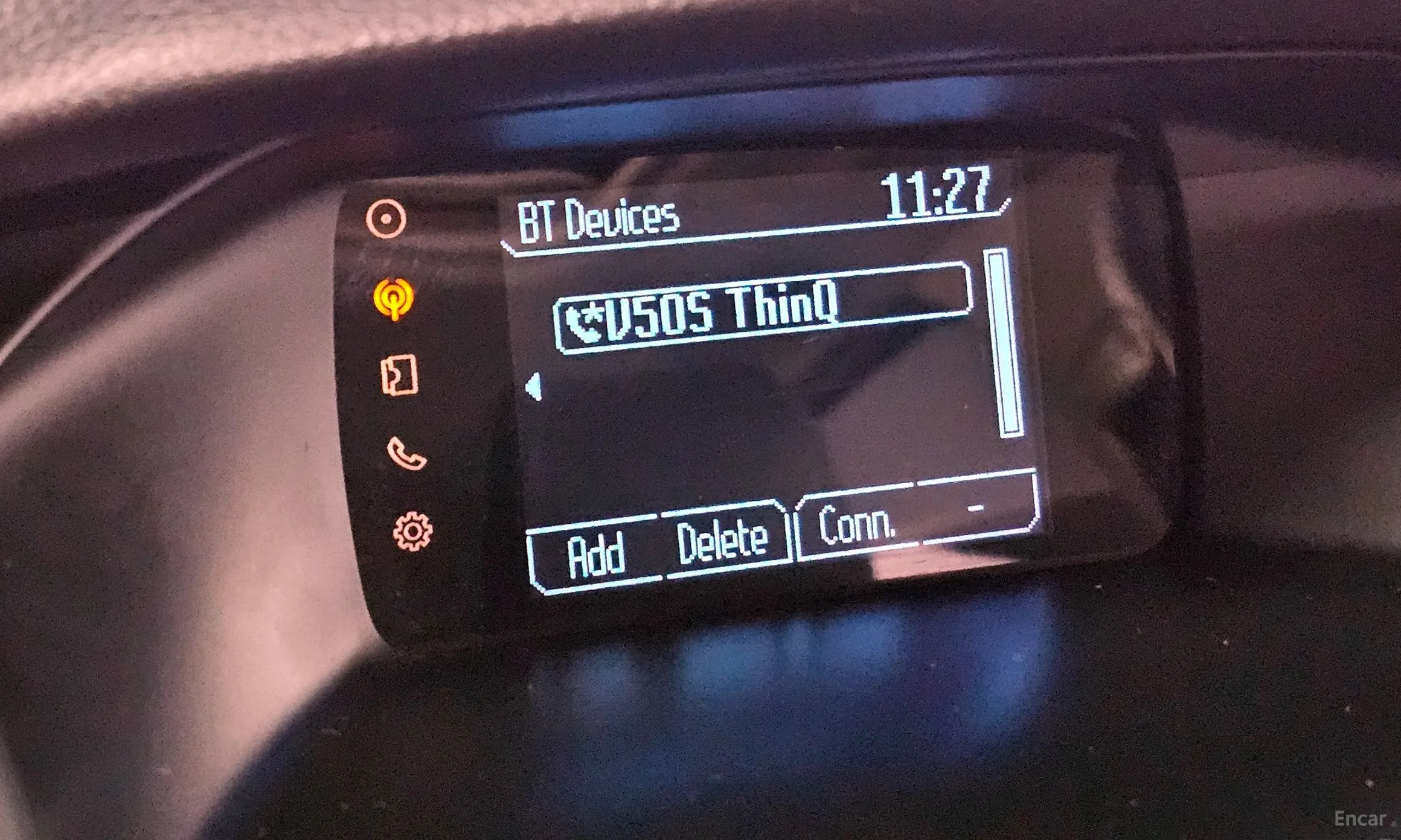 Ford PAW-CUS превью 16