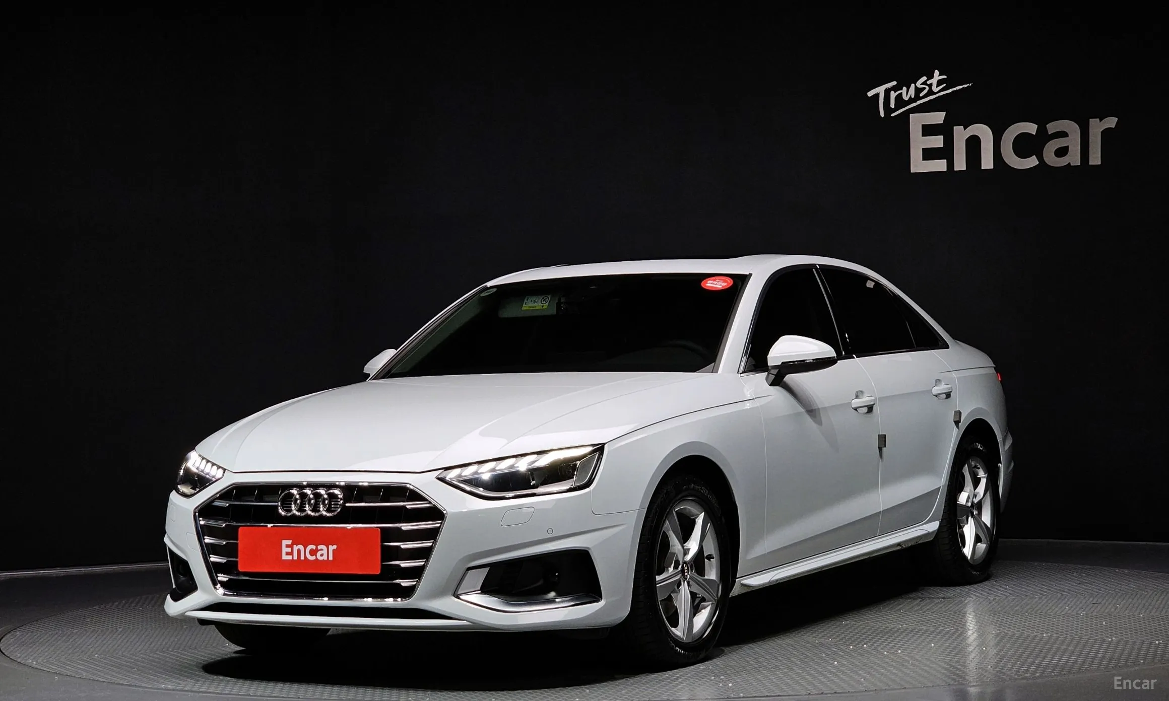 Audi A4 (B9)