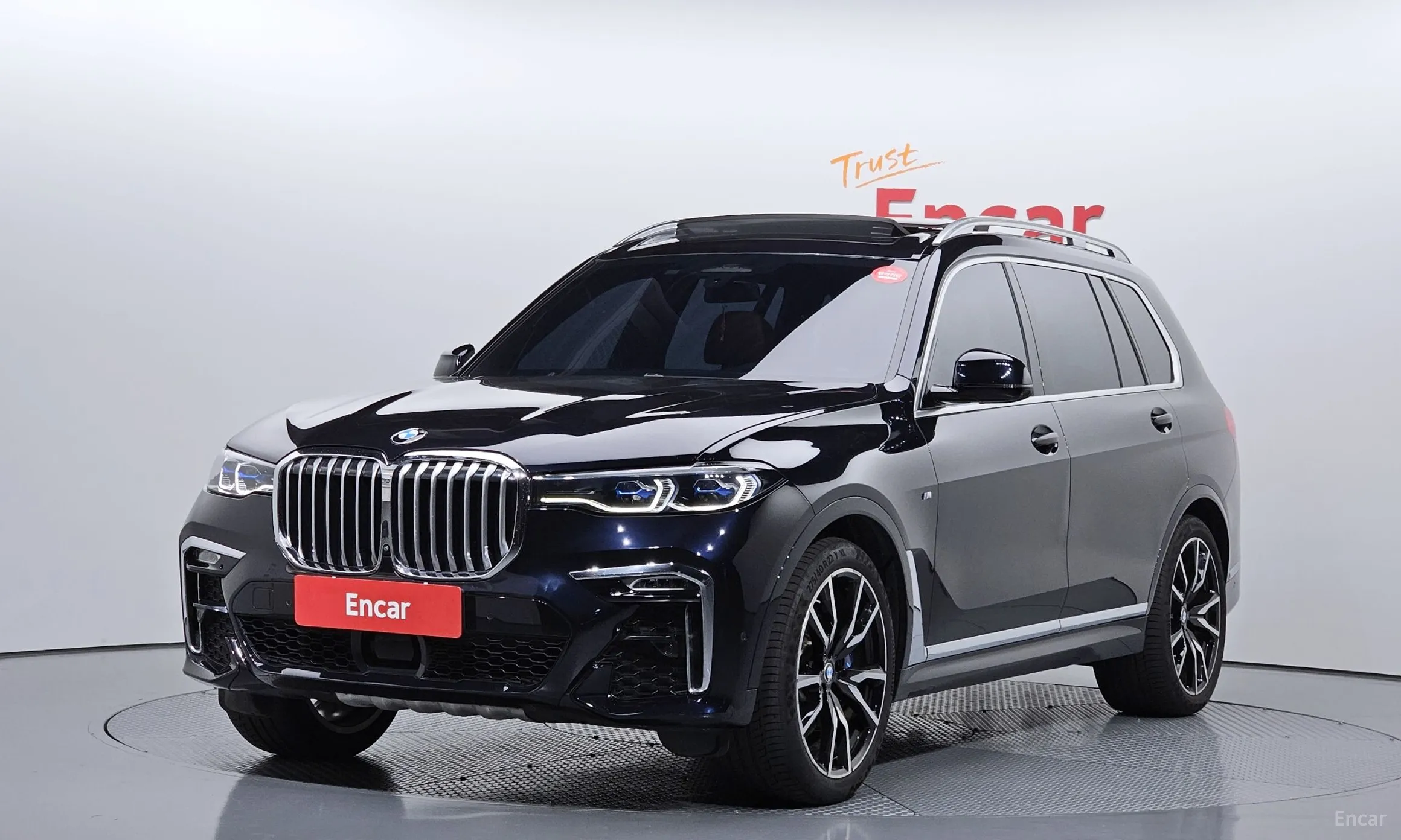 BMW X7 (G07)