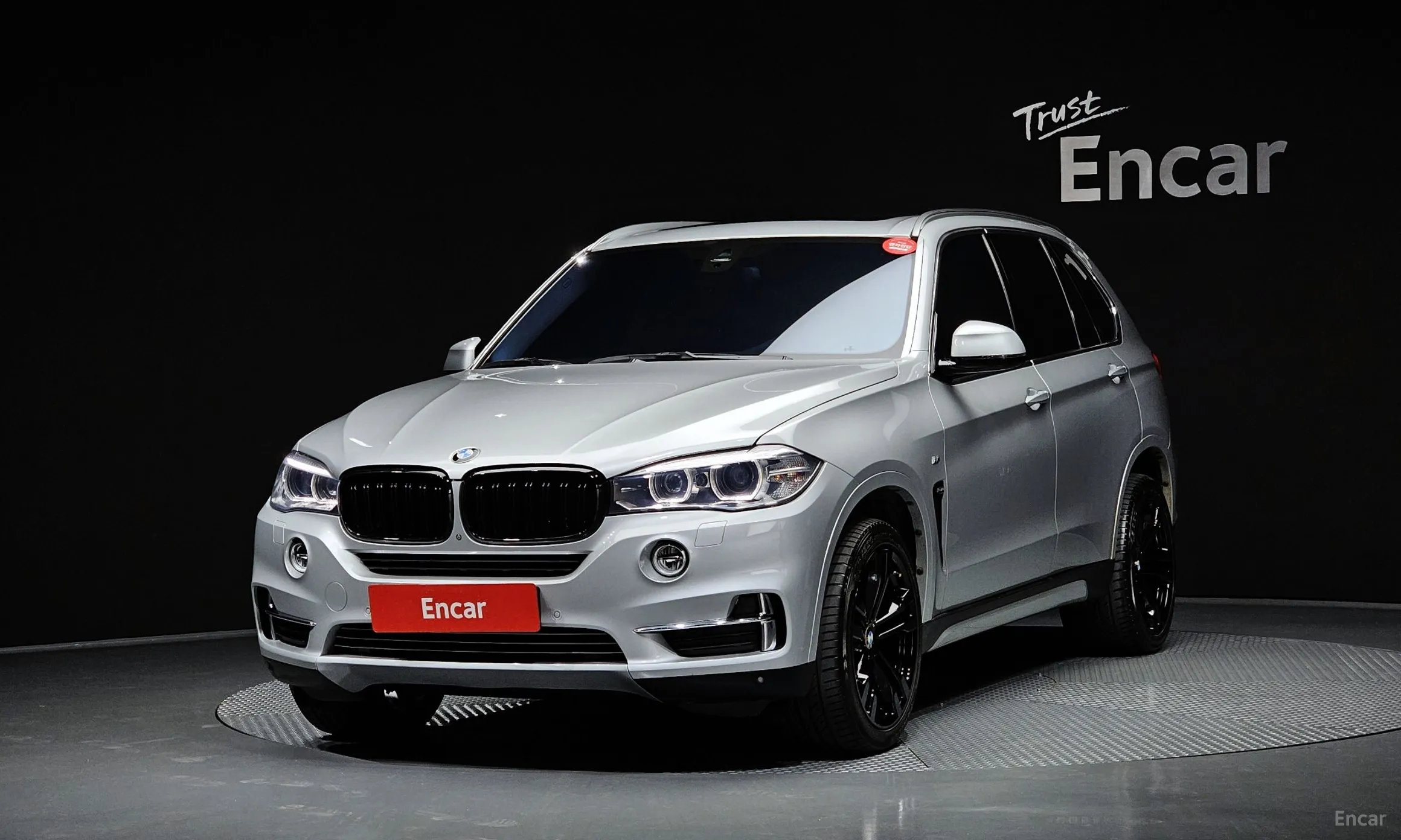 BMW X5 (F15)