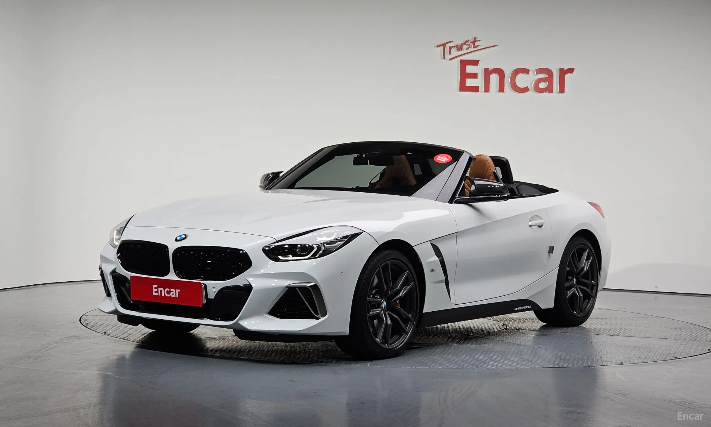 BMW Z4 (G29)