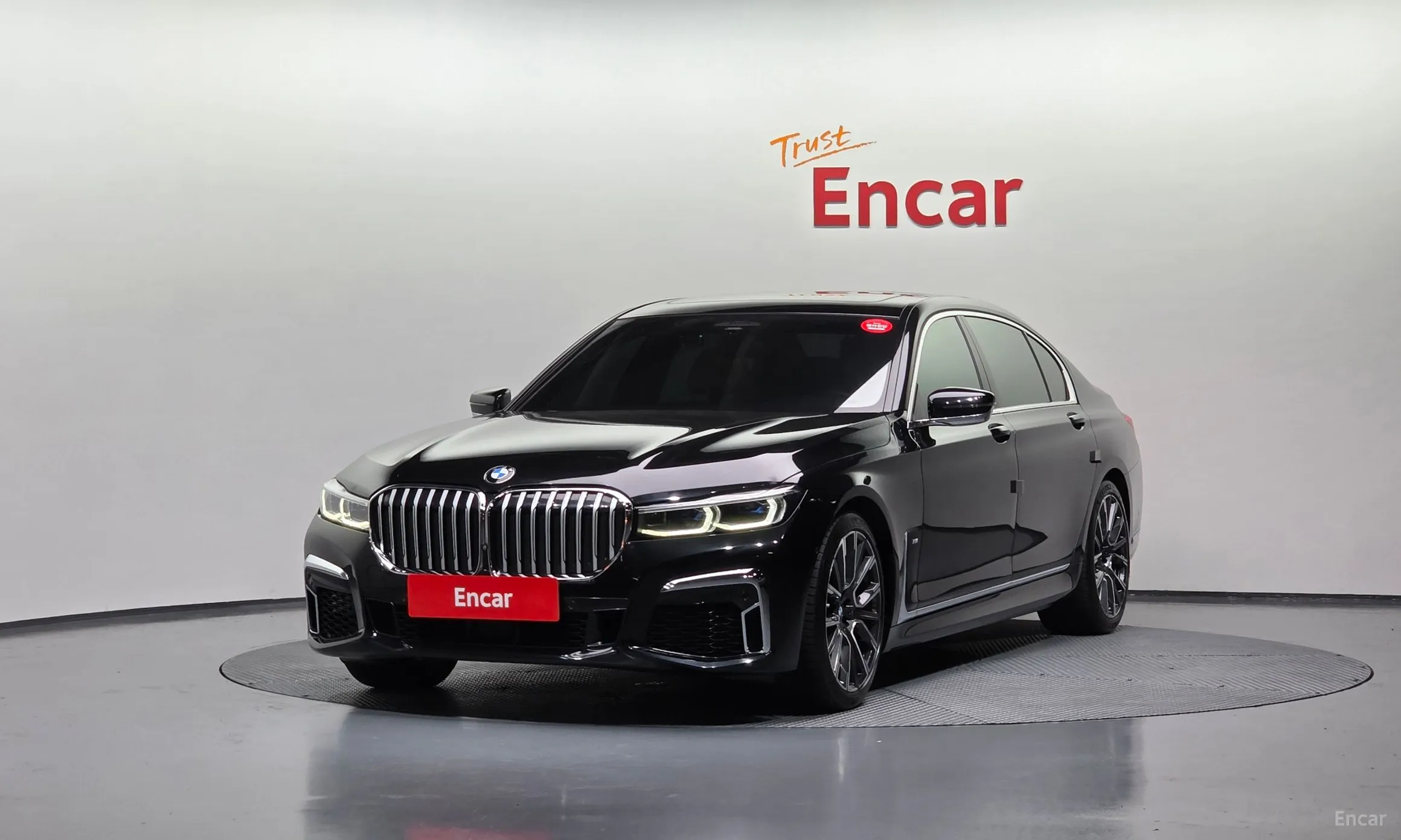 7 Series (G11)