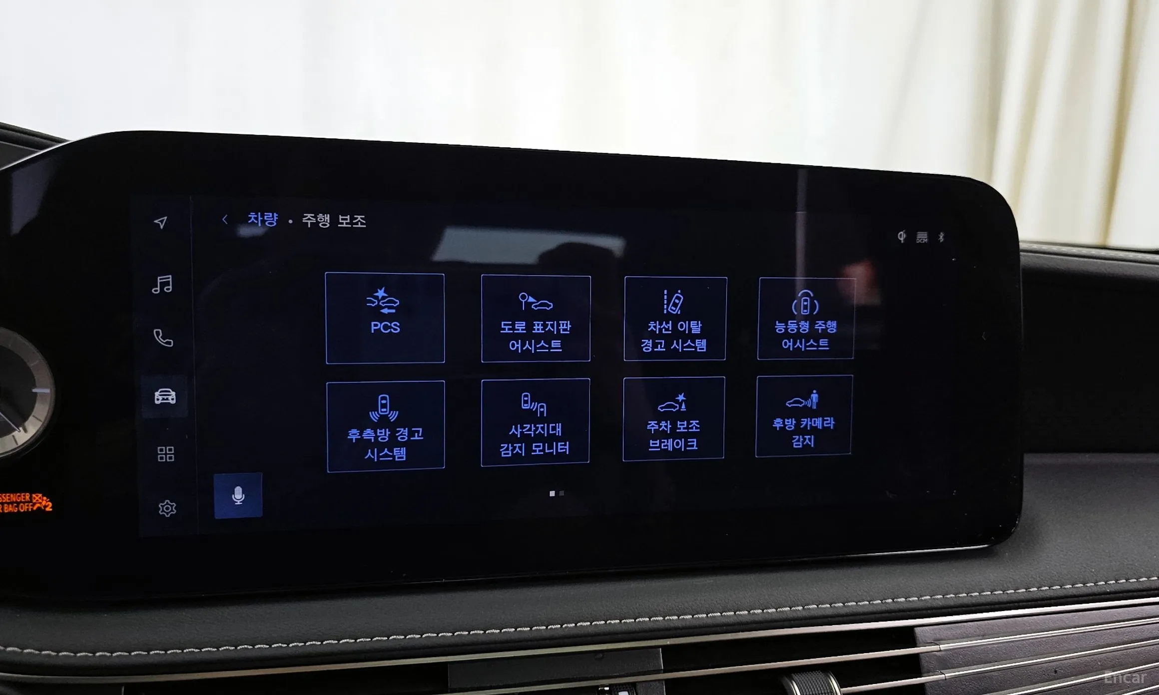 Lexus LS500h Gen 5 превью 16