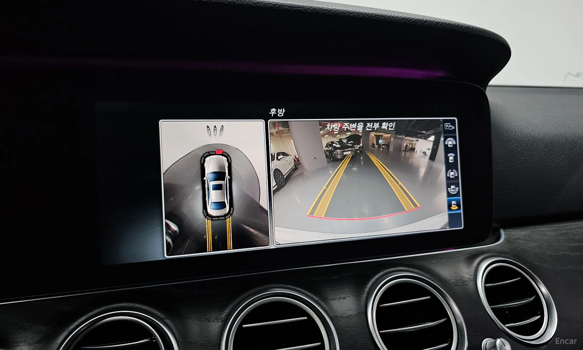 Mercedes Benz E-Class W213 превью 15