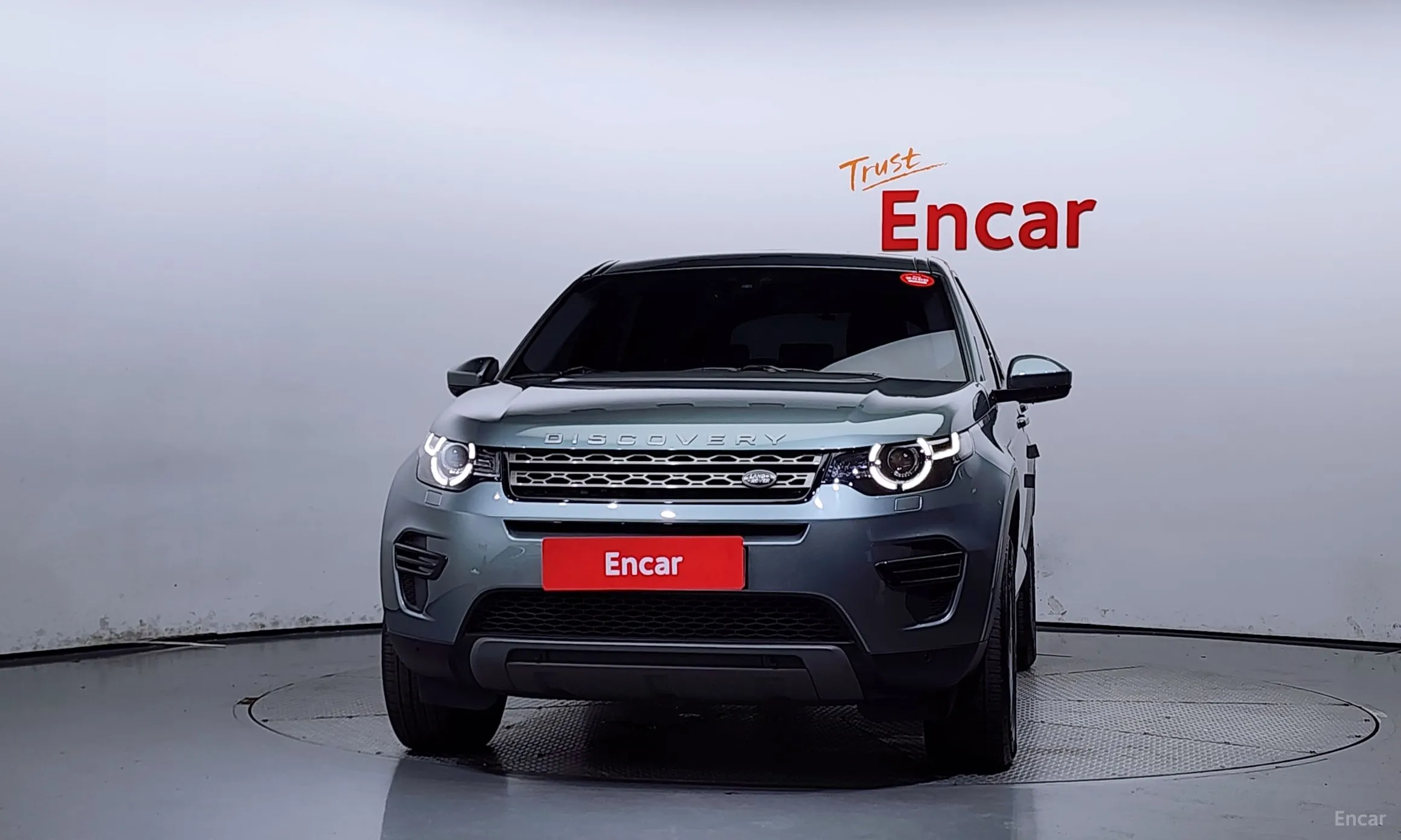 Land Rover Discovery Sports