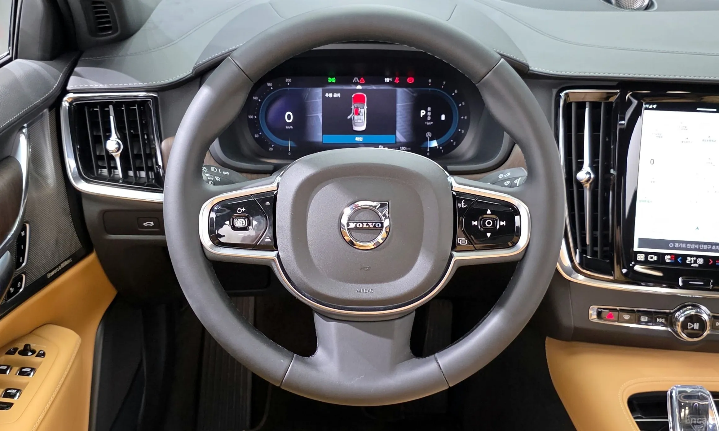 Volvo S90 превью 13