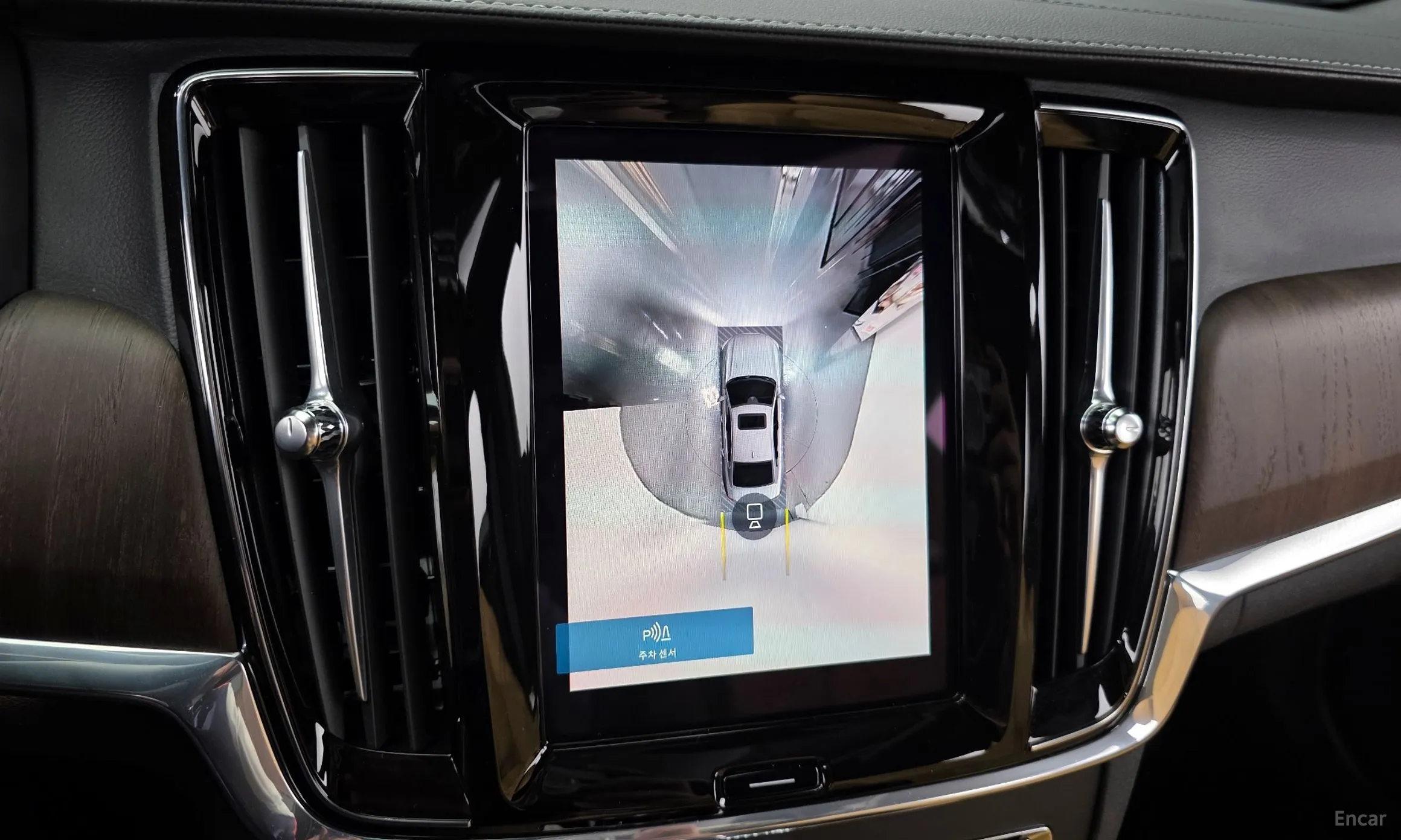 Volvo S90 превью 16
