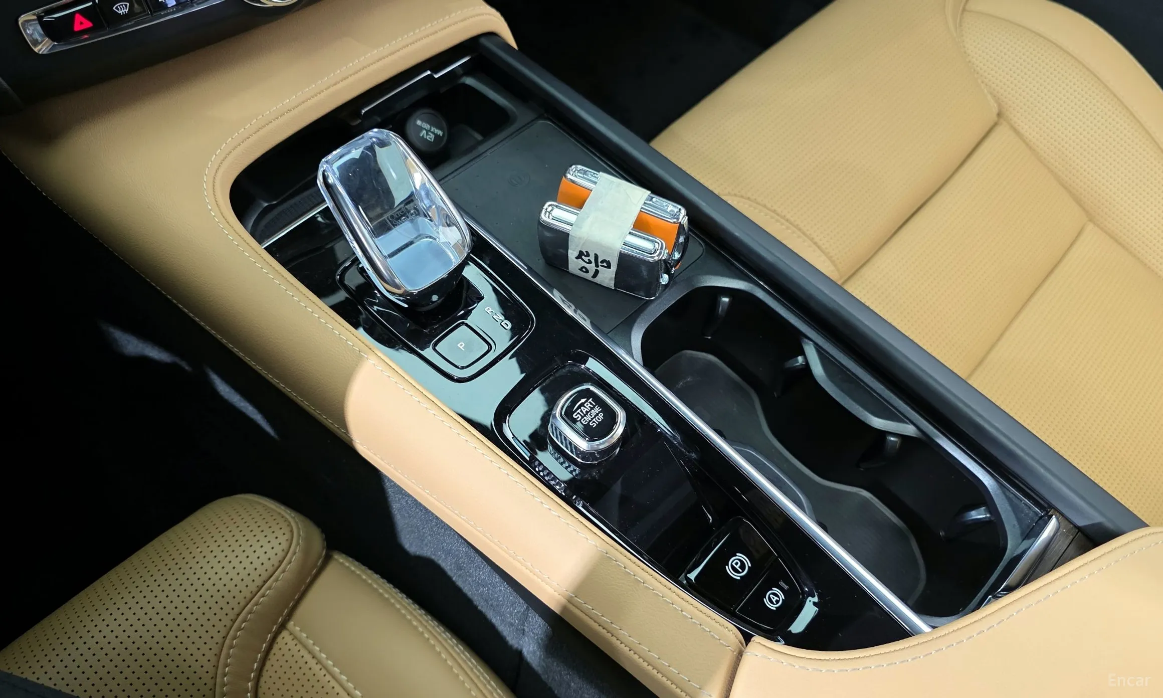 Volvo S90 превью 9