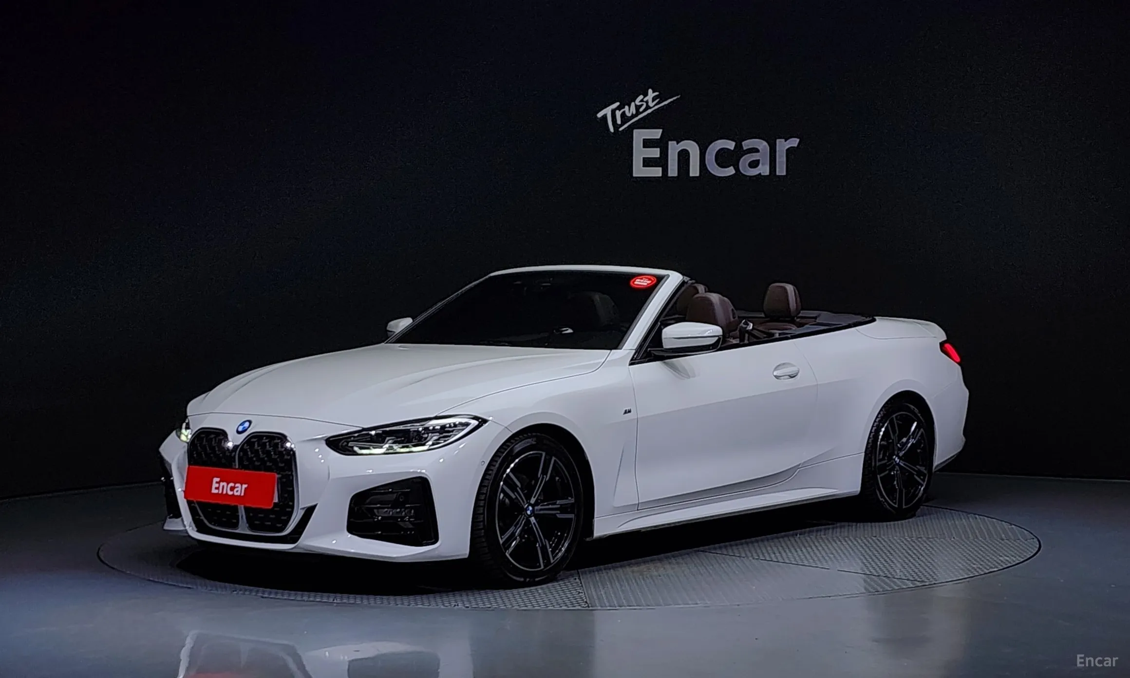 BMW Series 4 (G22)