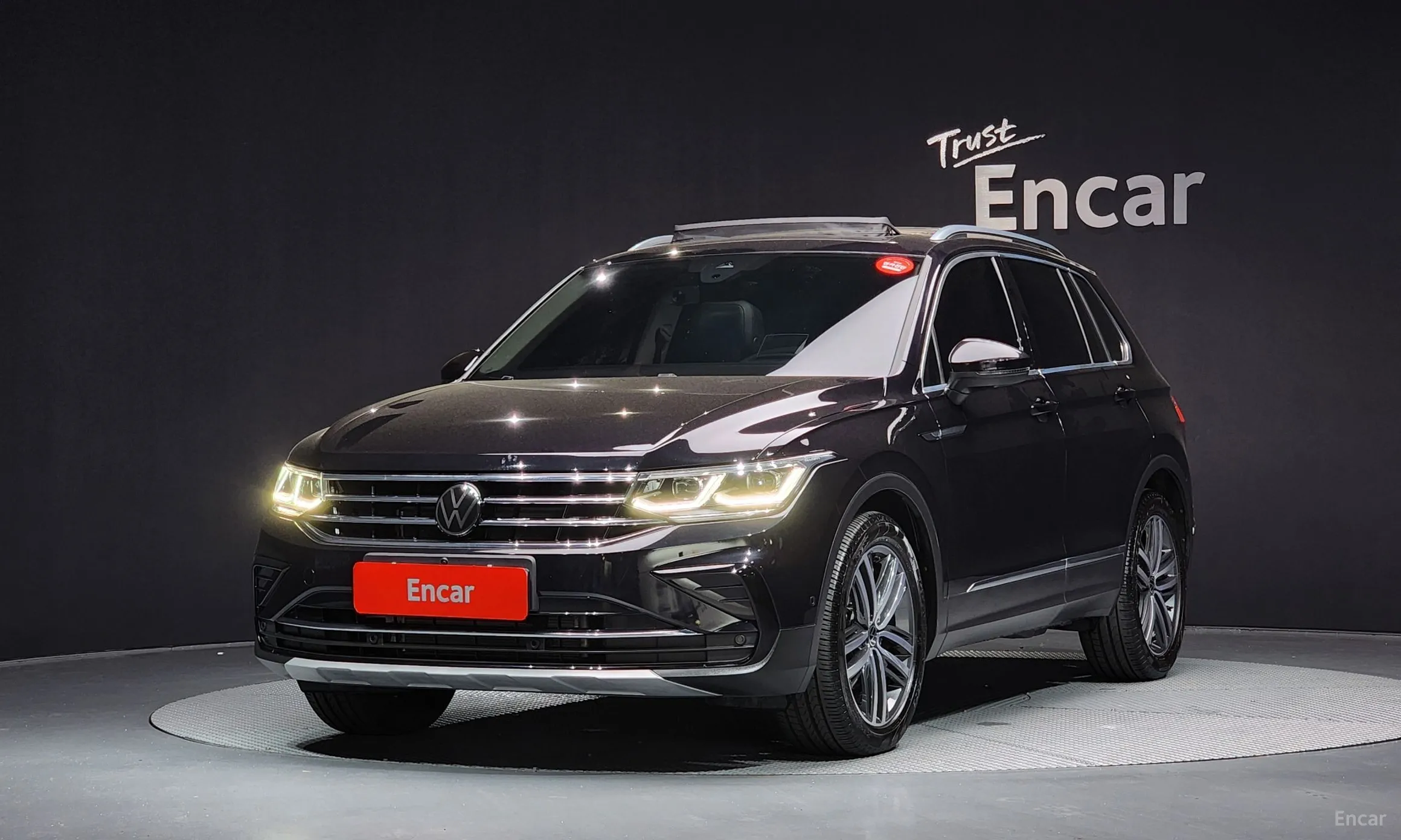 Volkswagen Tiguan 2nd Generation