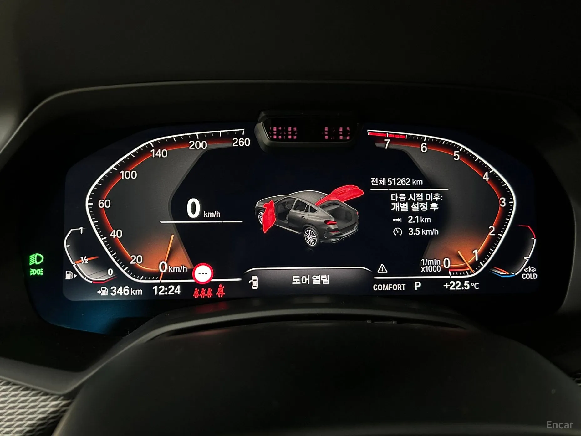 BMW X6 (G06) превью 3