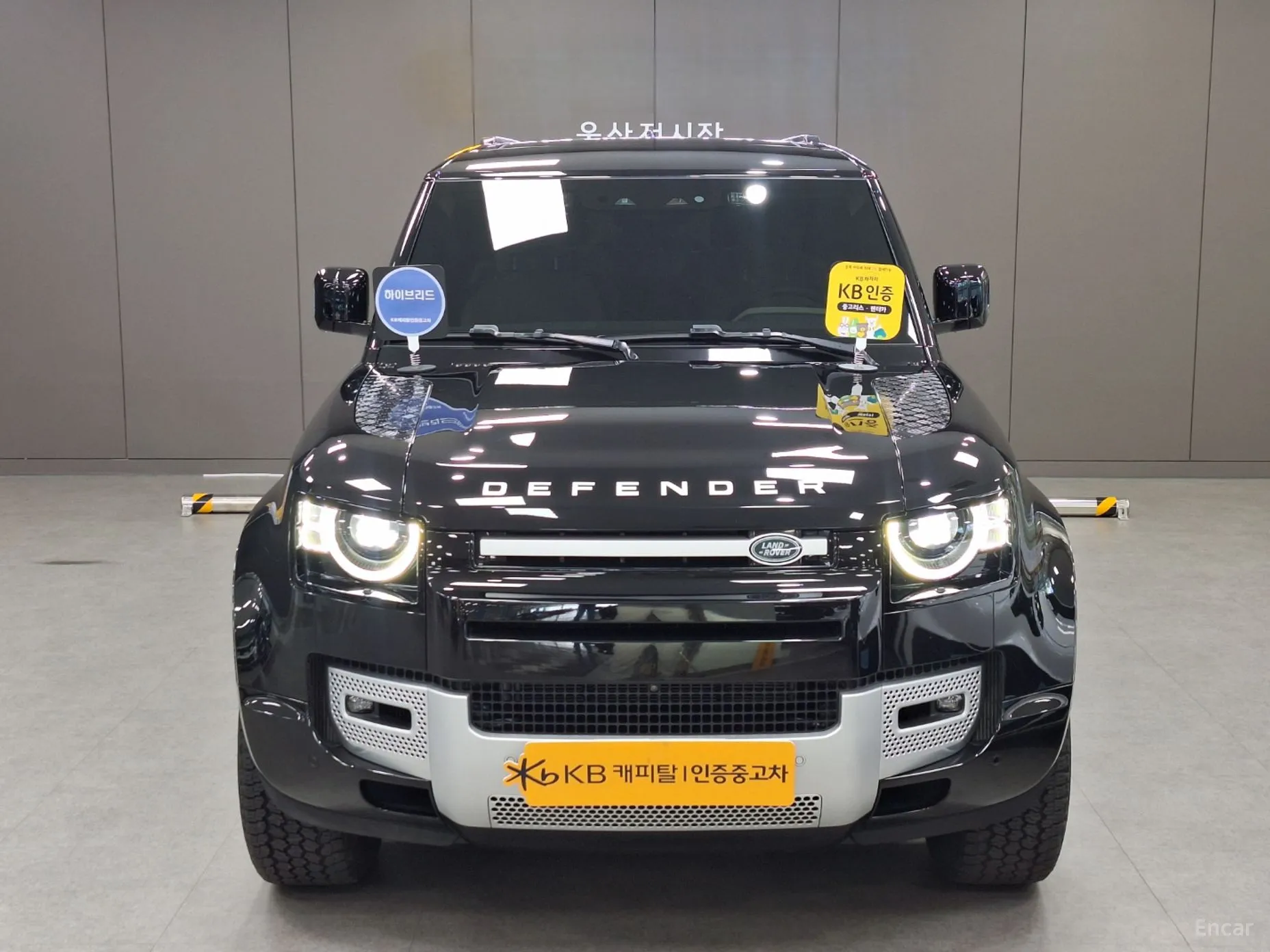Land Rover Defender (L663)