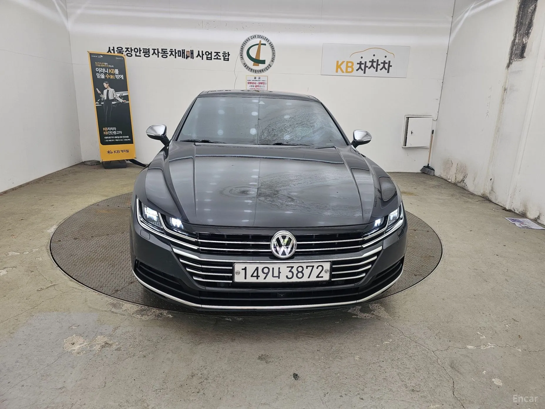 Volkswagen Ateon