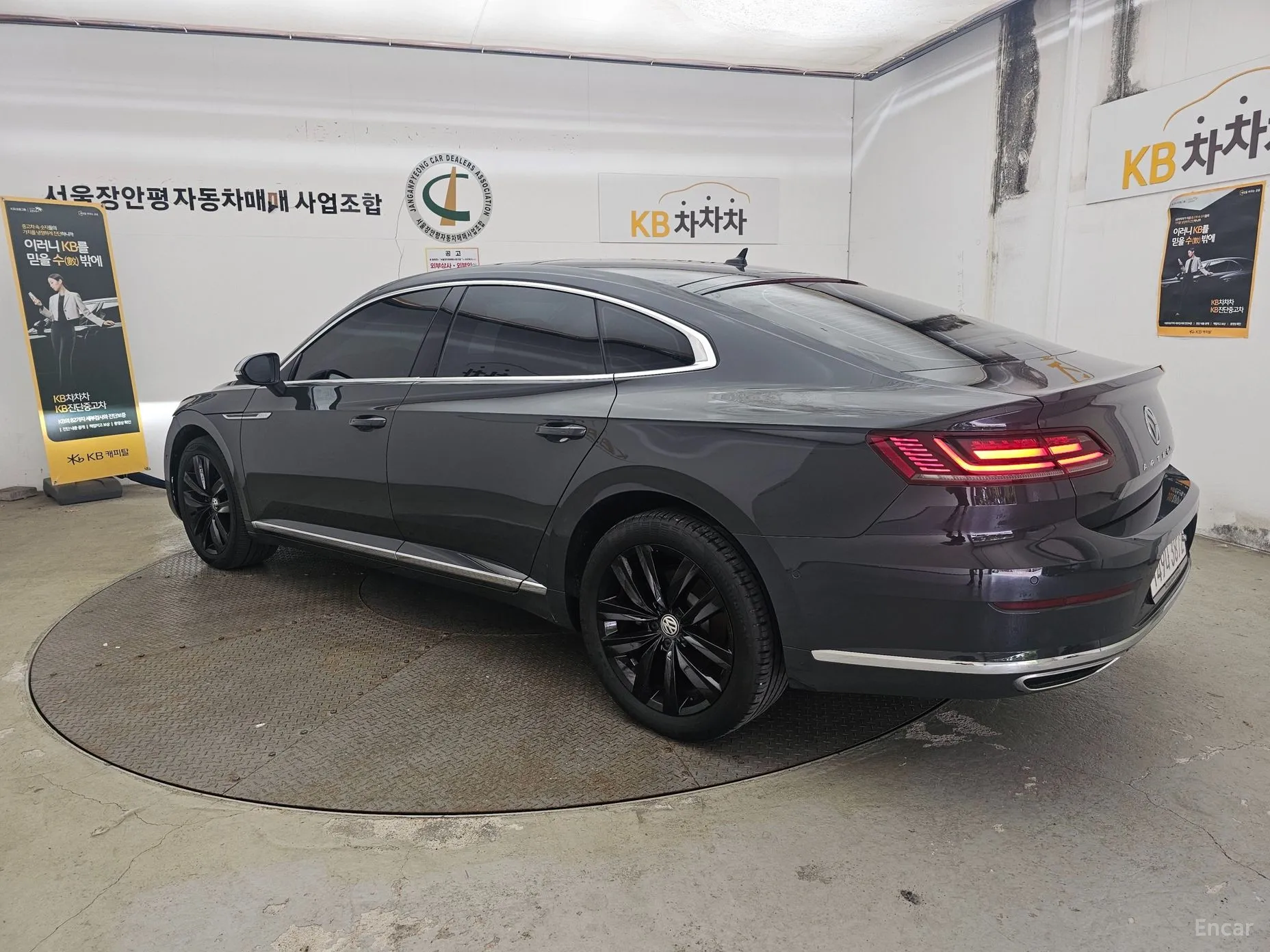Volkswagen Ateon