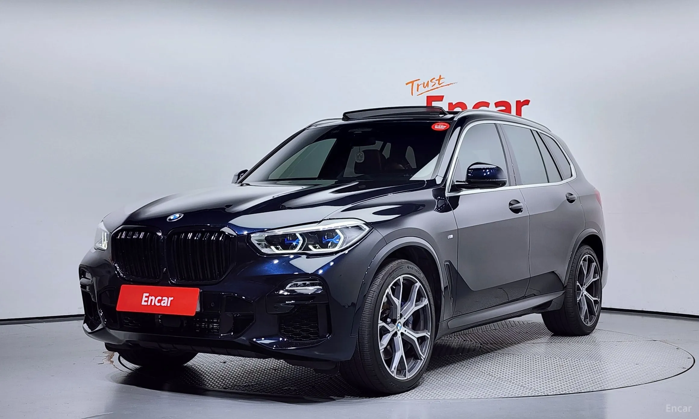 BMW X5 (G05)