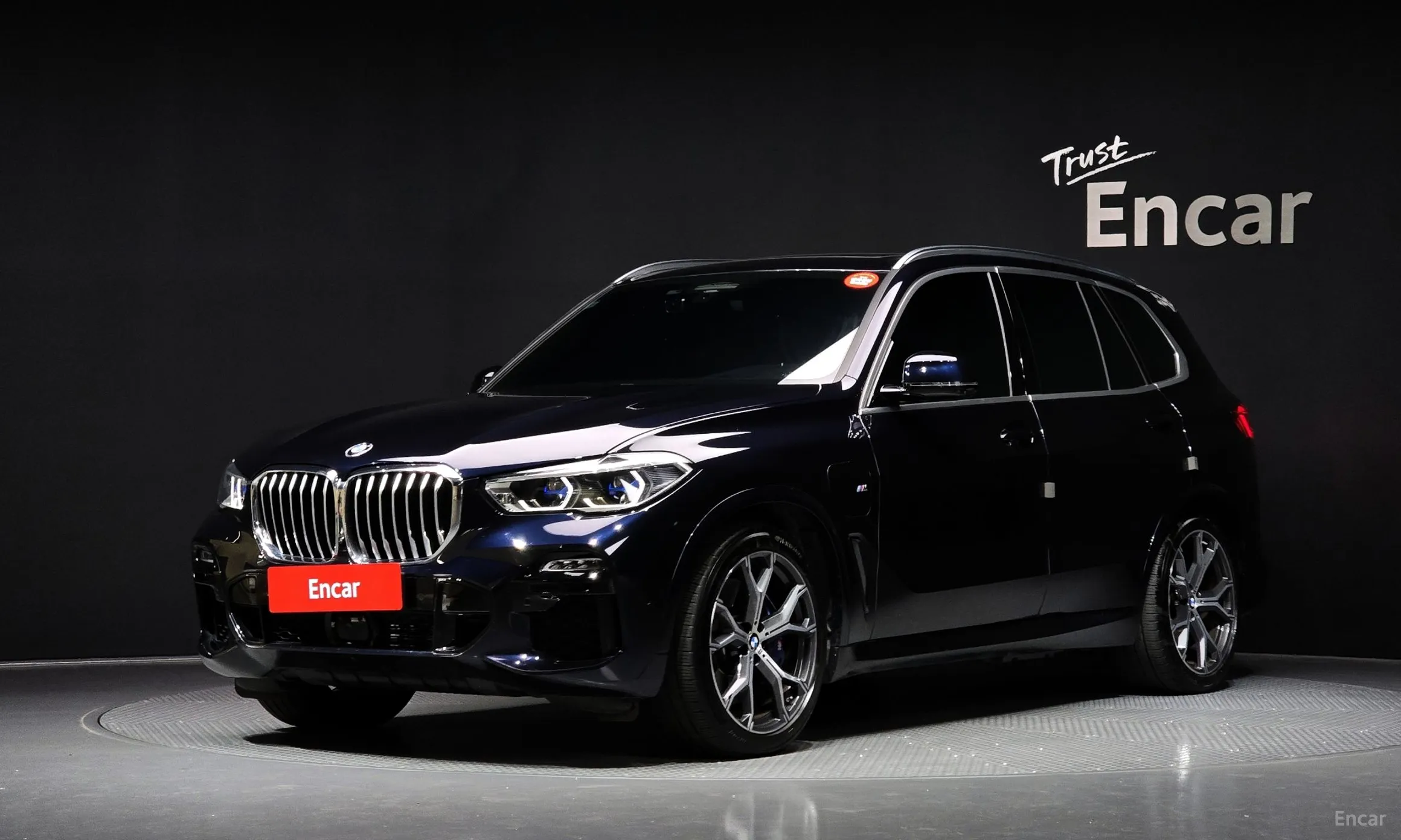 X5 (G05)