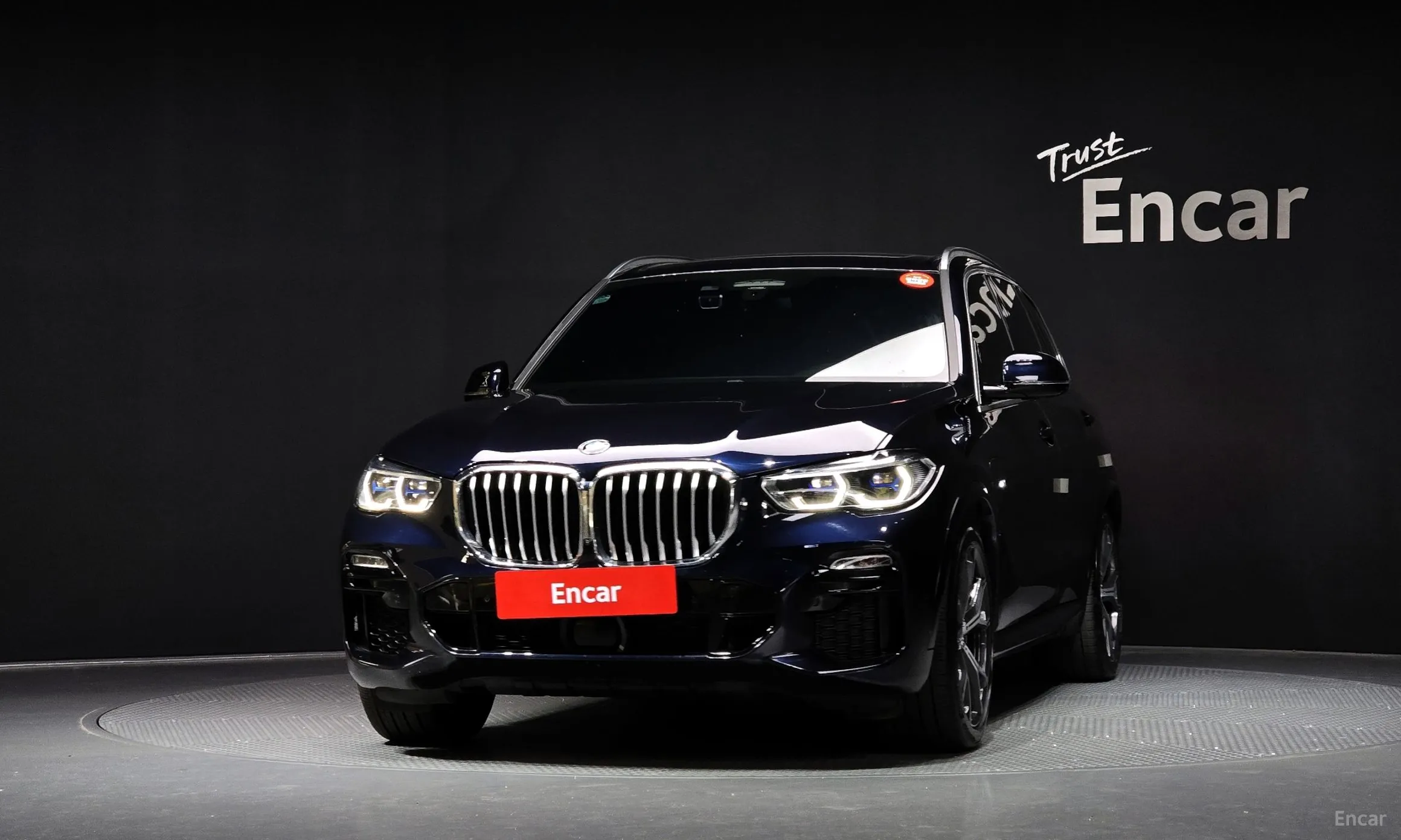 BMW X5 (G05)