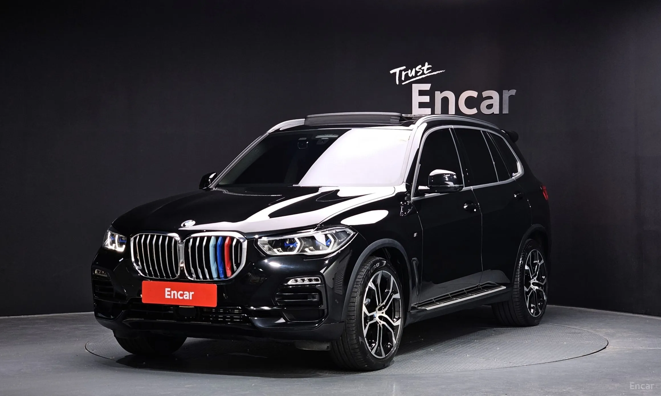 X5 (G05)
