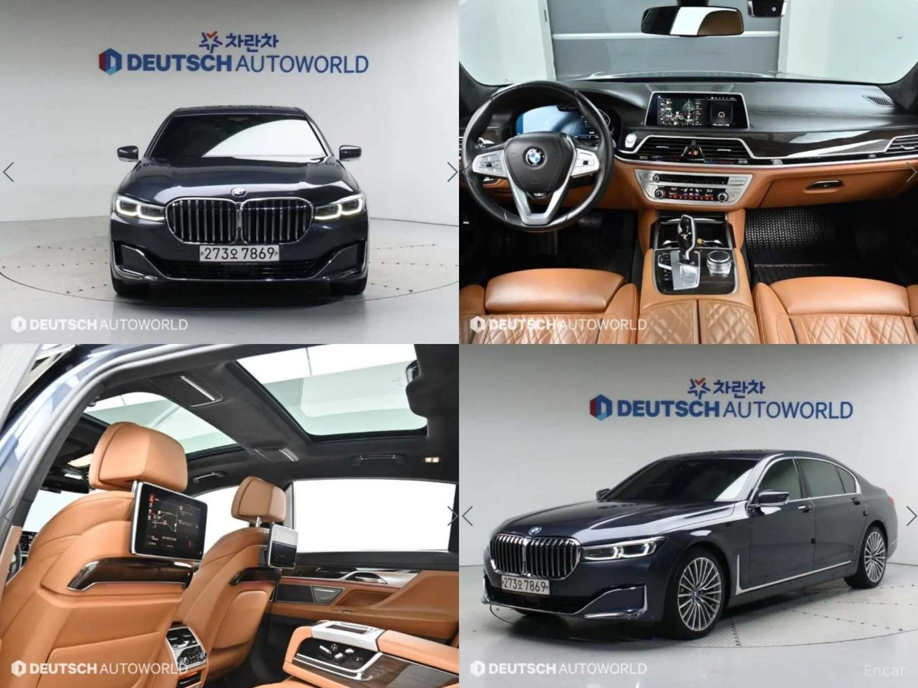 BMW 7 Series (G11)