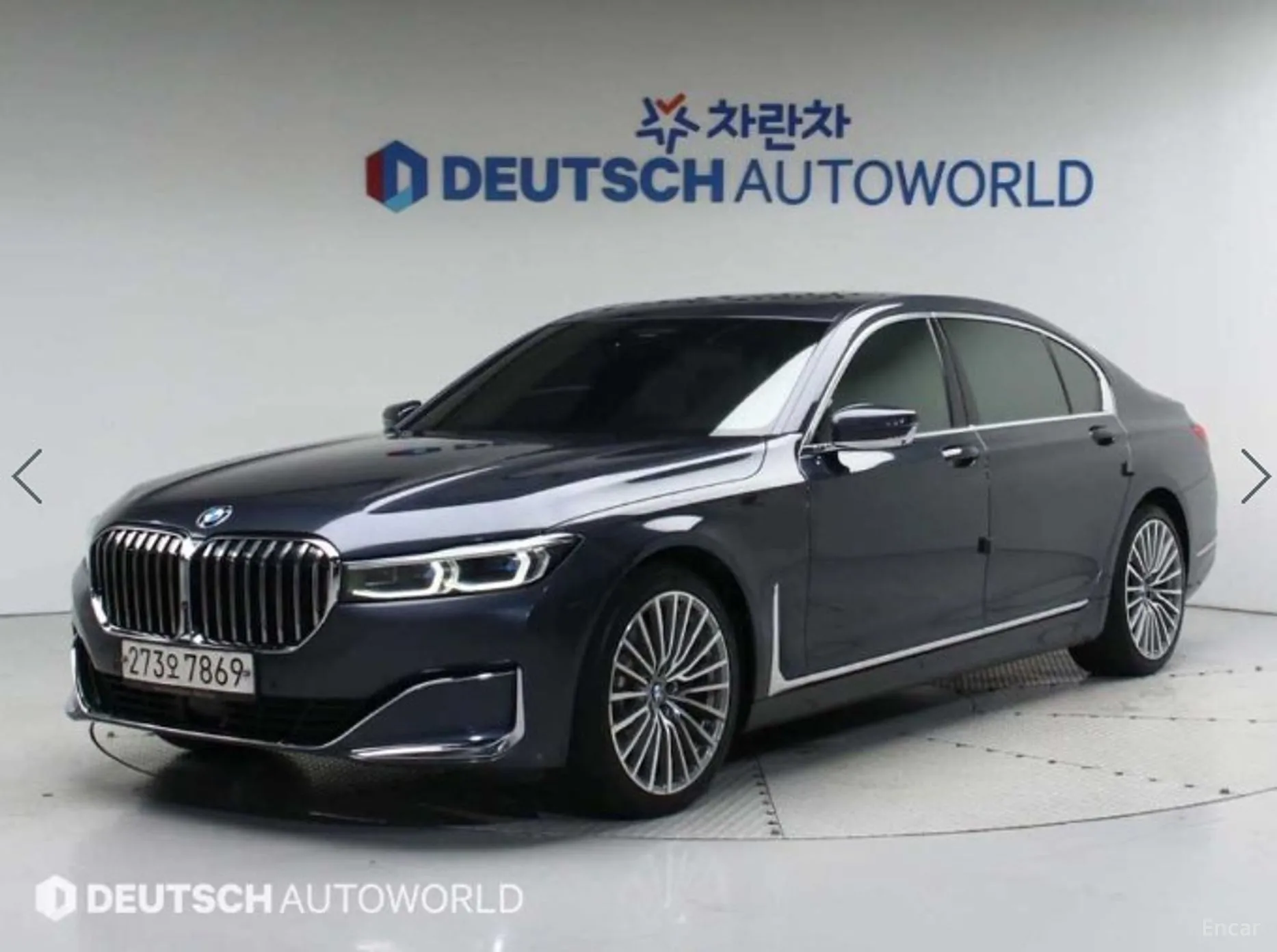 BMW 7 Series (G11)