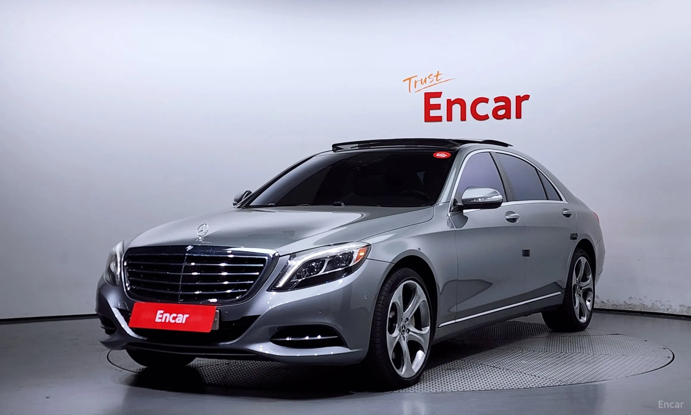 Mercedes Benz S-Class W222