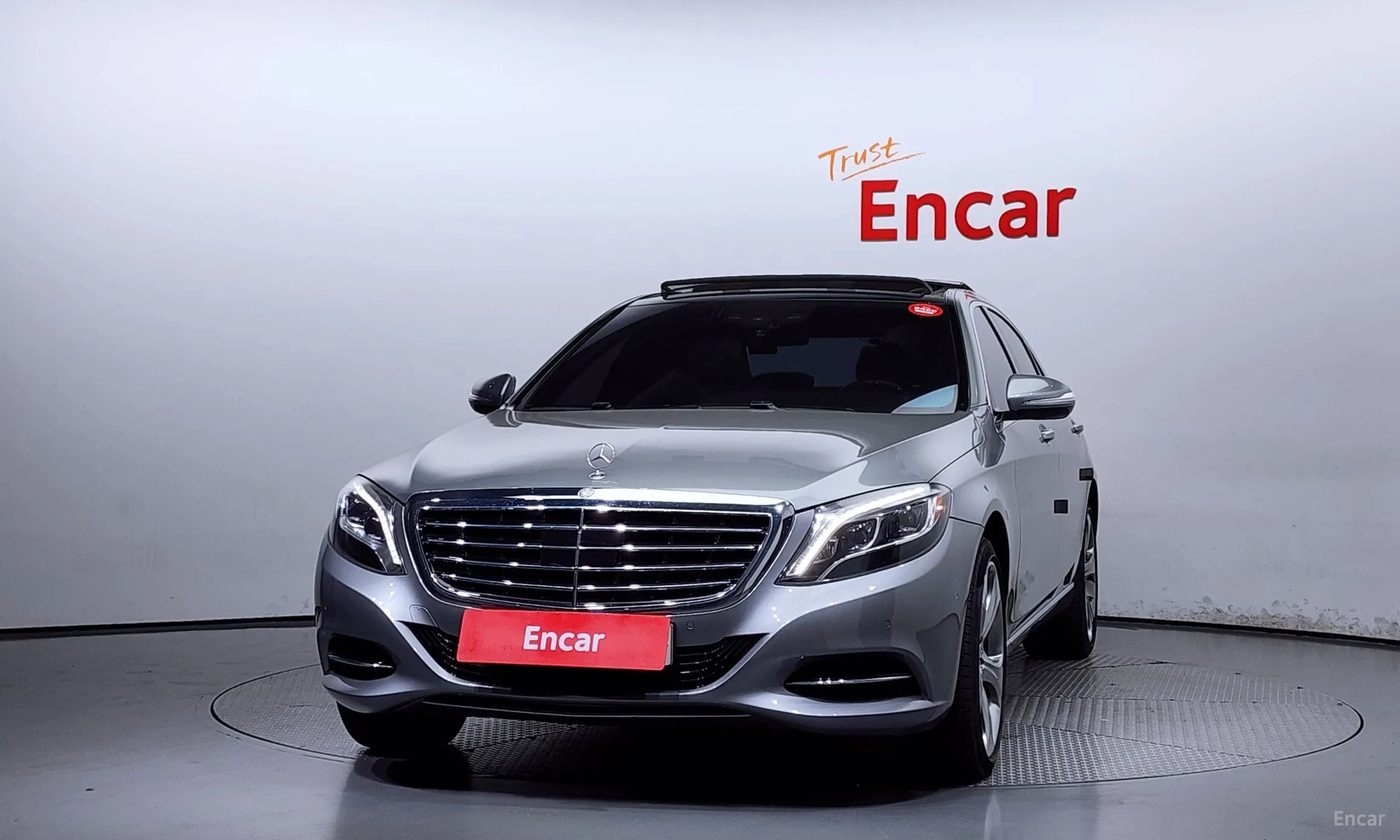 Mercedes Benz S-Class W222