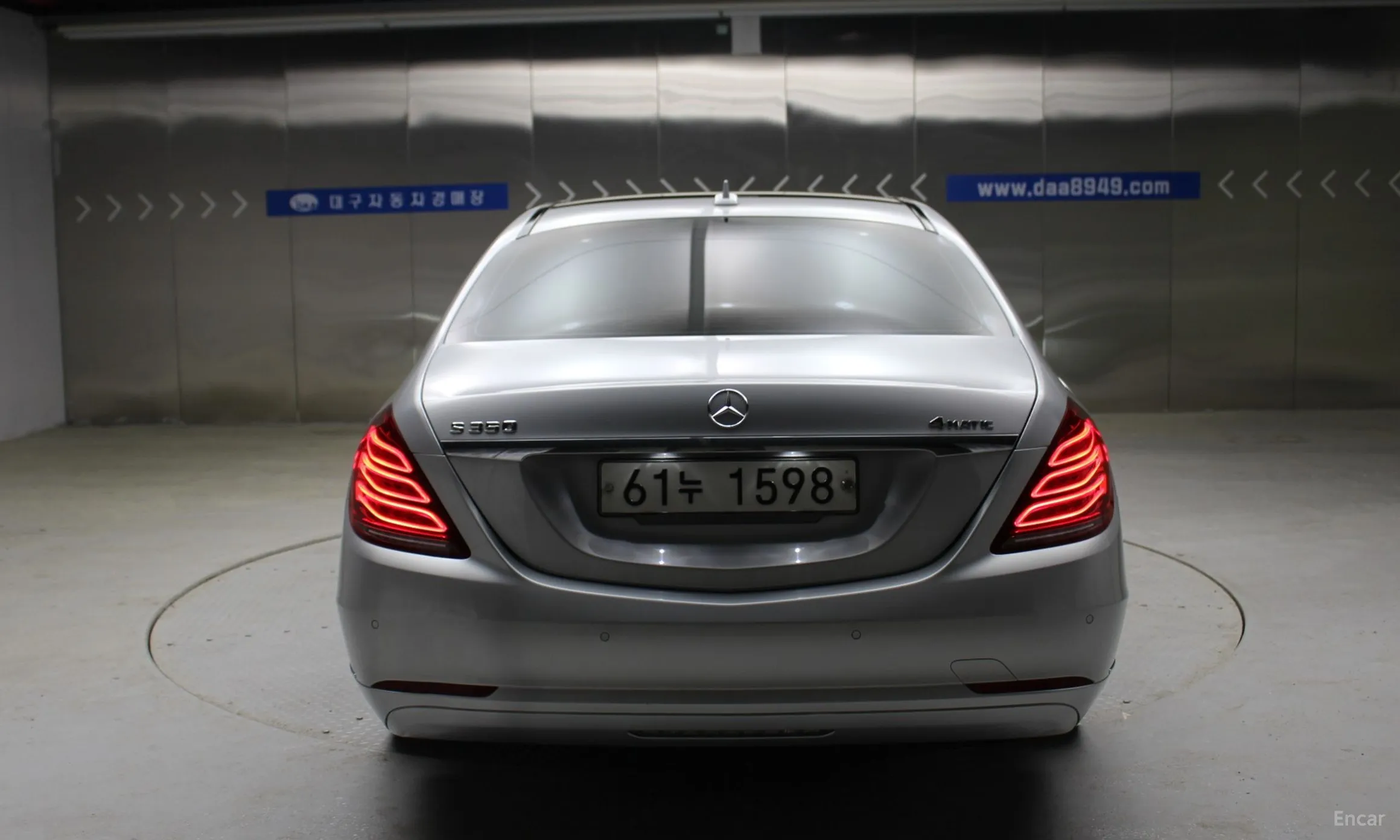Mercedes Benz S-Class W222 превью 3