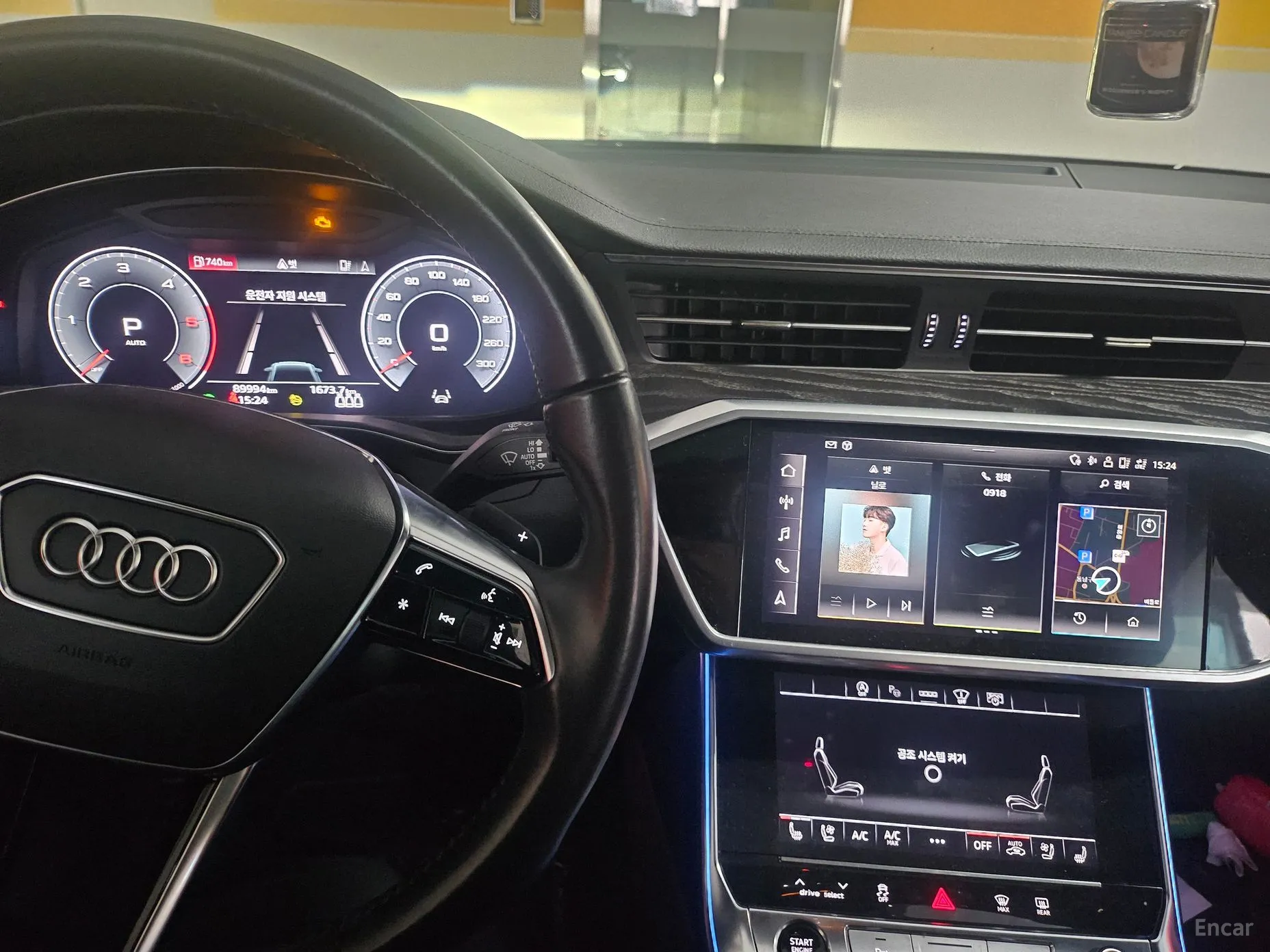 A6 (C8)